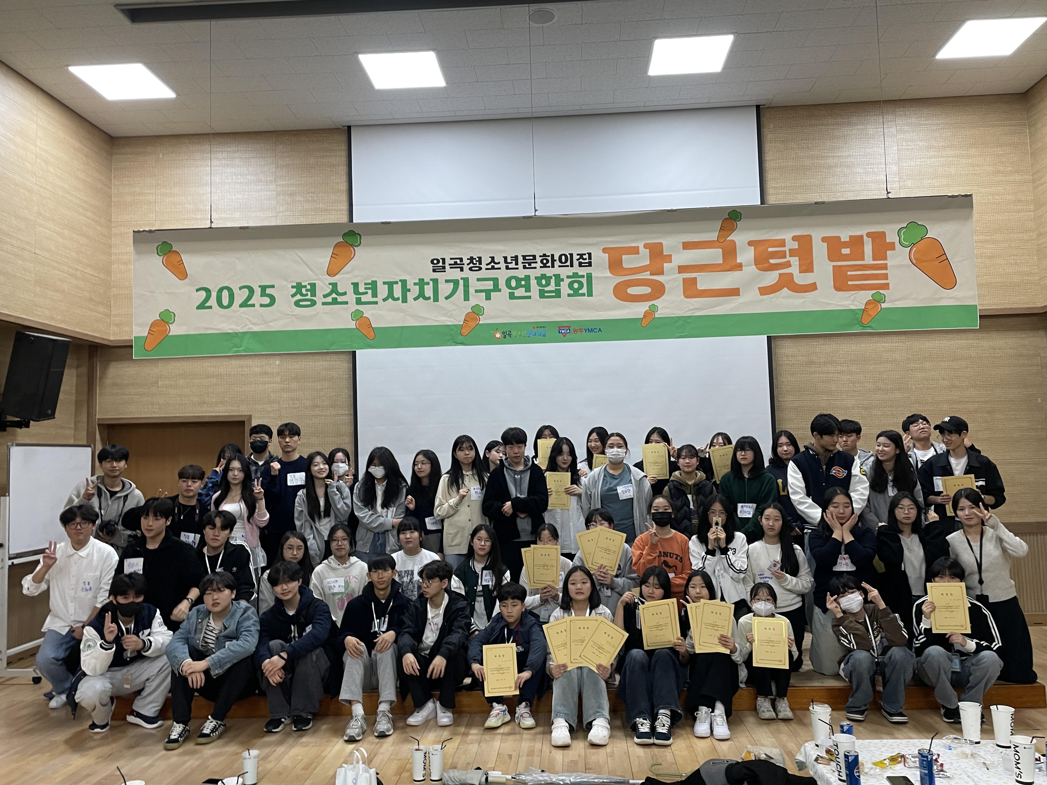 KakaoTalk_20250405_171829721_12.jpg