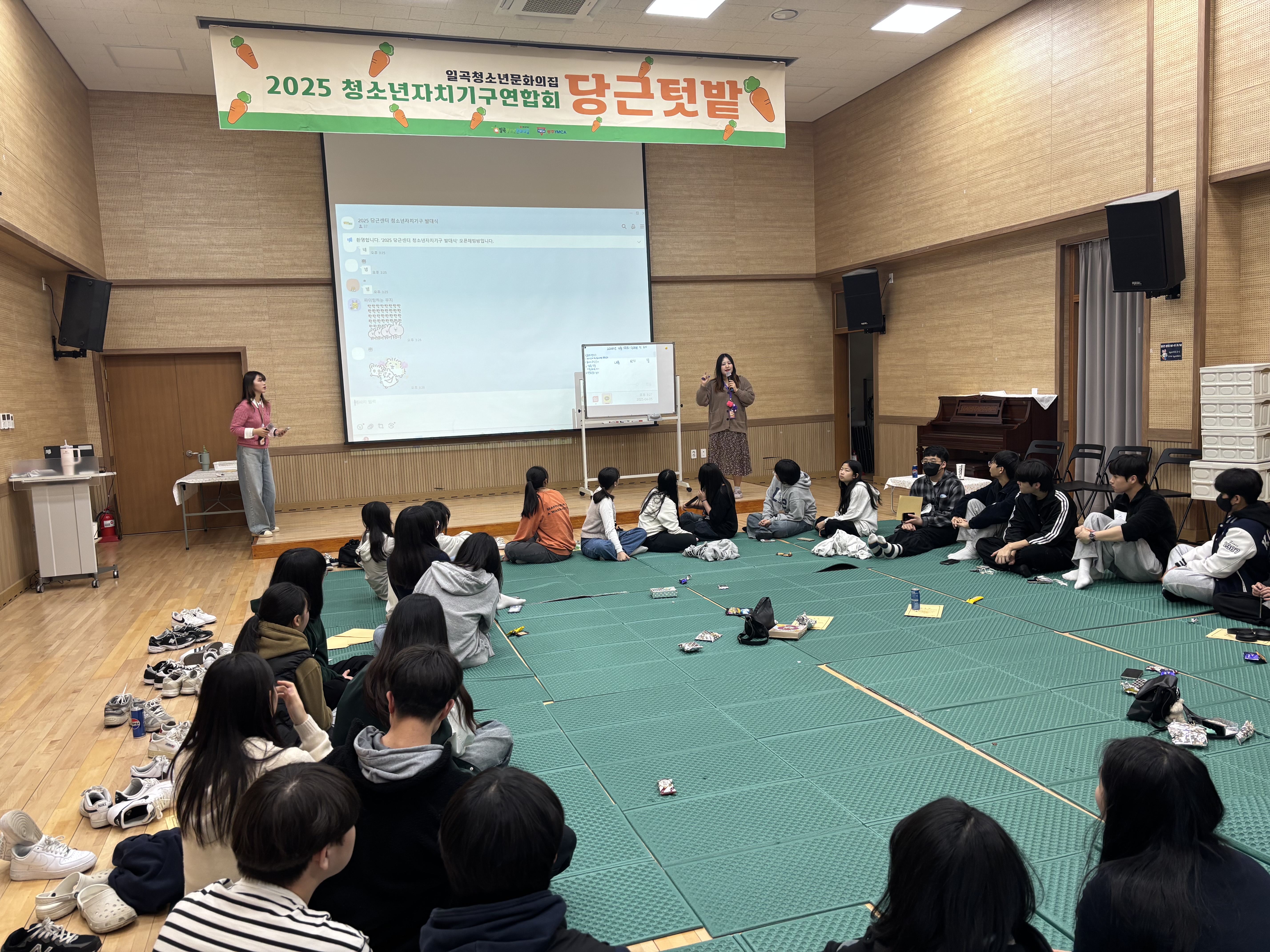 KakaoTalk_20250405_172252703_13.jpg
