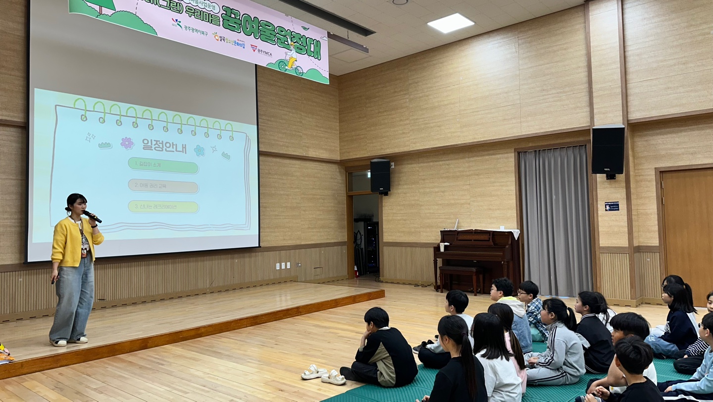 KakaoTalk_20250411_190646314_01.jpg