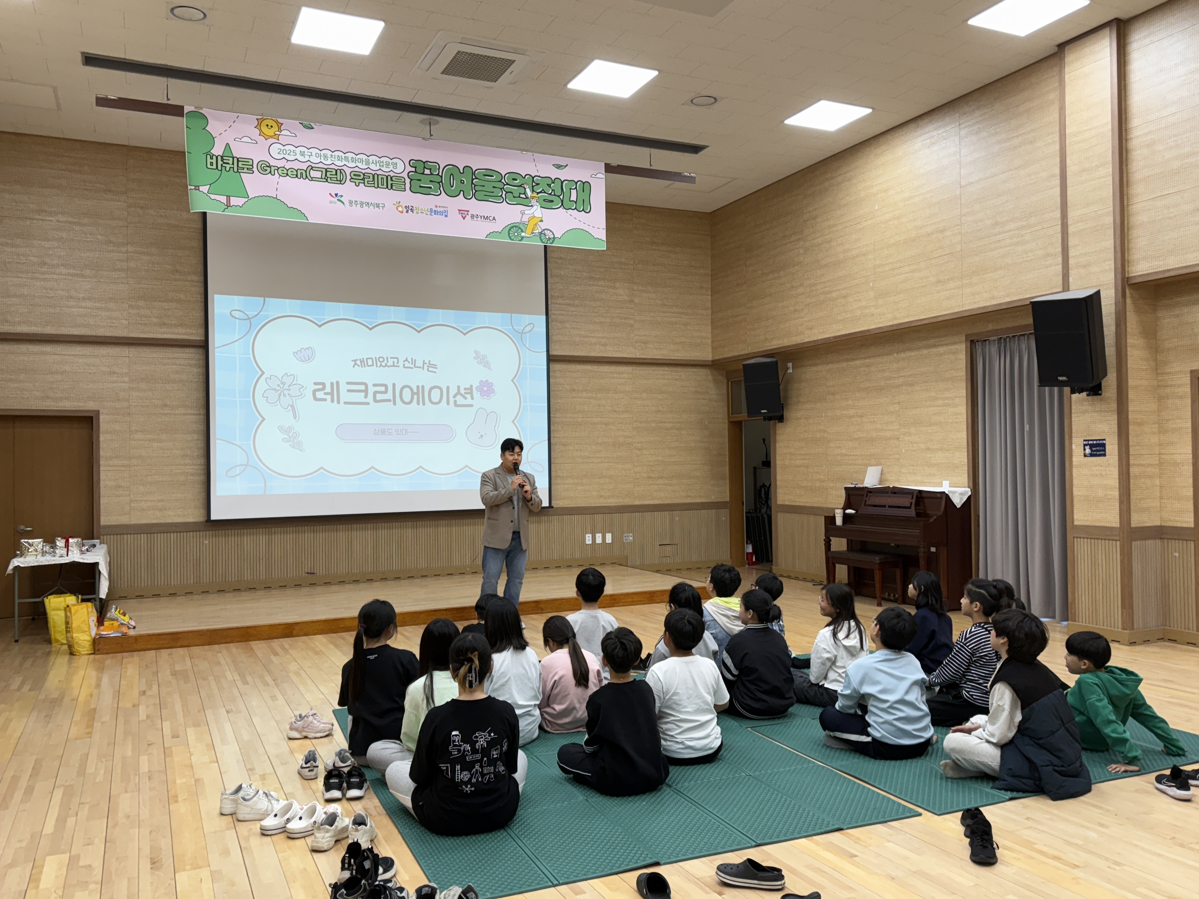KakaoTalk_20250412_185813001_05.jpg
