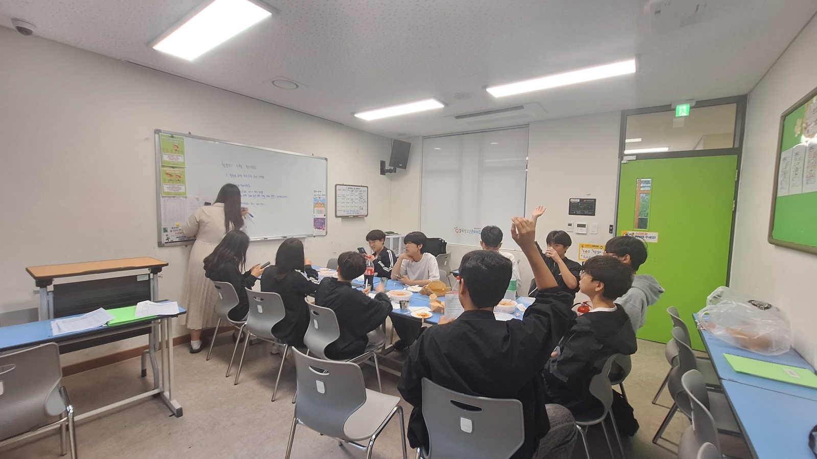 KakaoTalk_20240511_172230509_15.jpg
