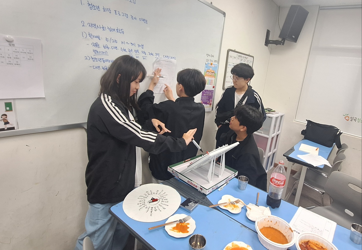 KakaoTalk_20240511_172230509_02.jpg