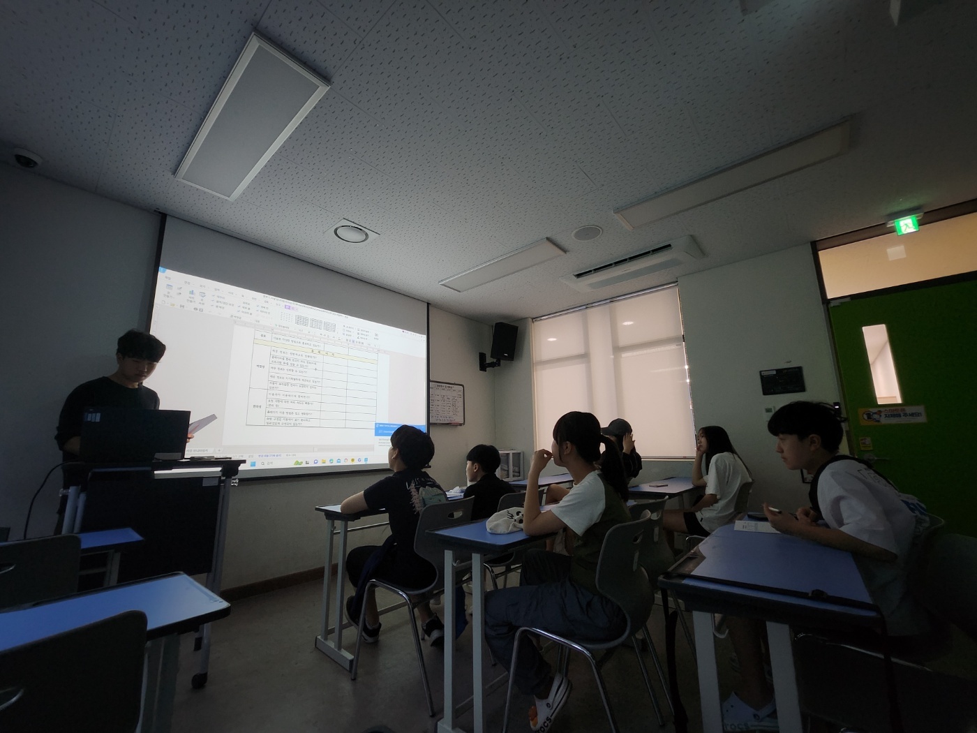 KakaoTalk_20240622_184142011_11.jpg