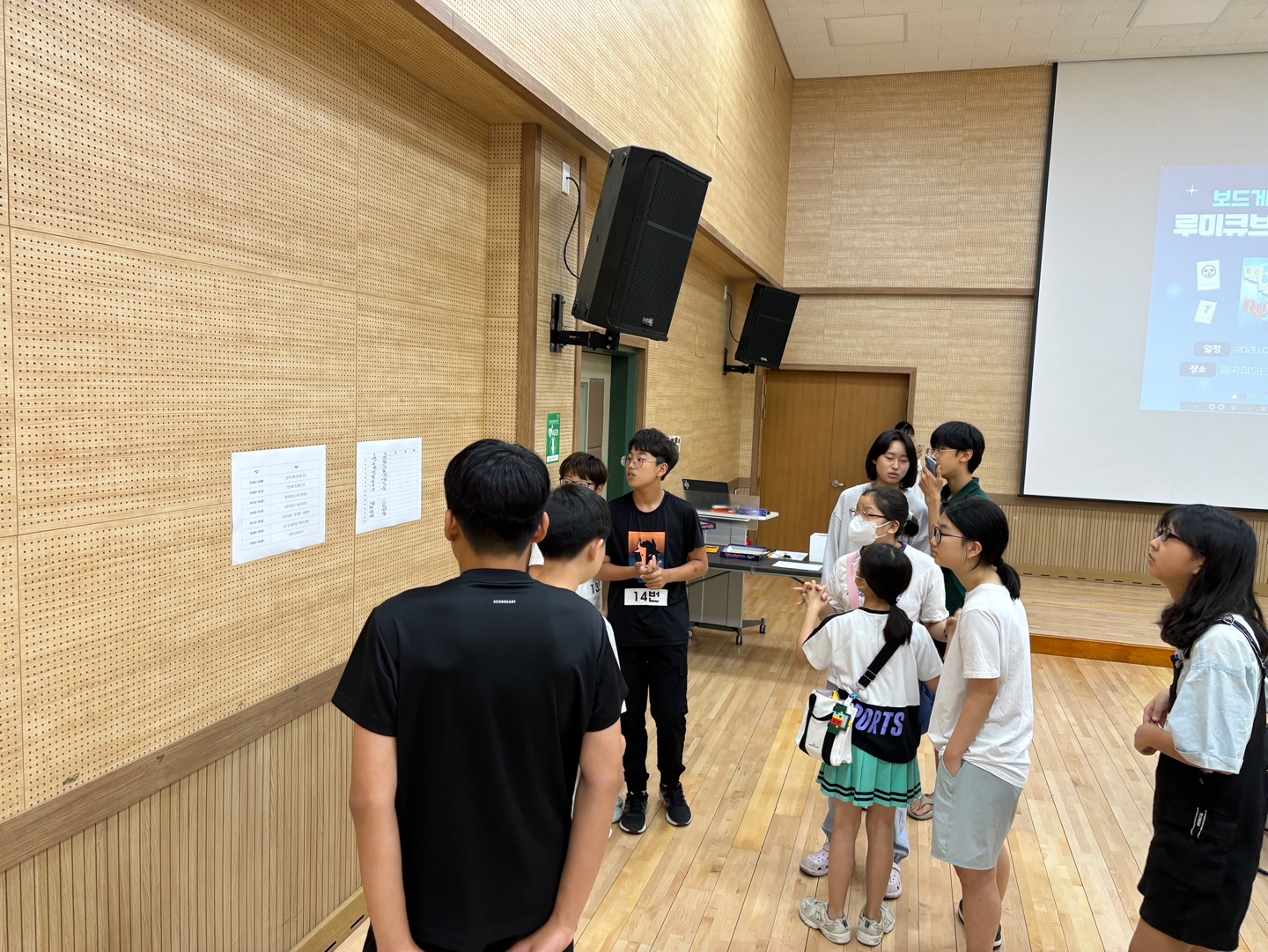 KakaoTalk_20240615_152236113_20.jpg