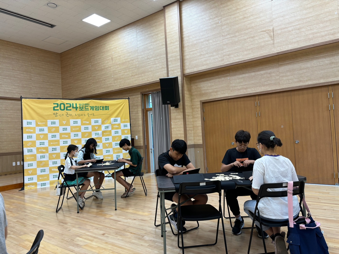 KakaoTalk_20240615_152236113_11.jpg