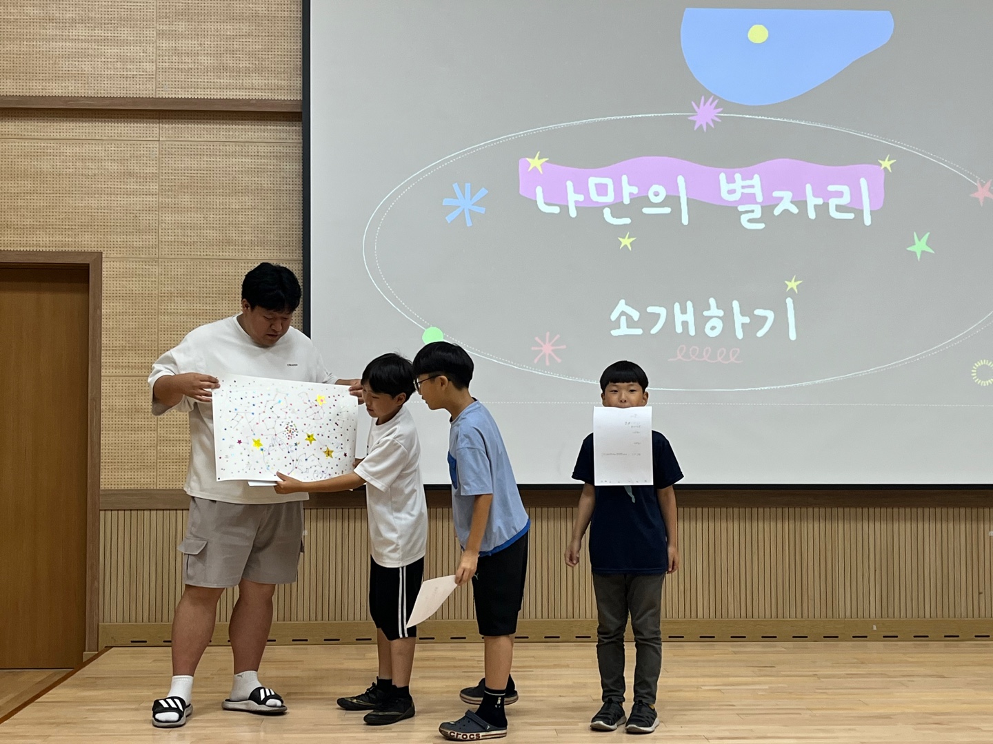 KakaoTalk_20240617_161833474.jpg