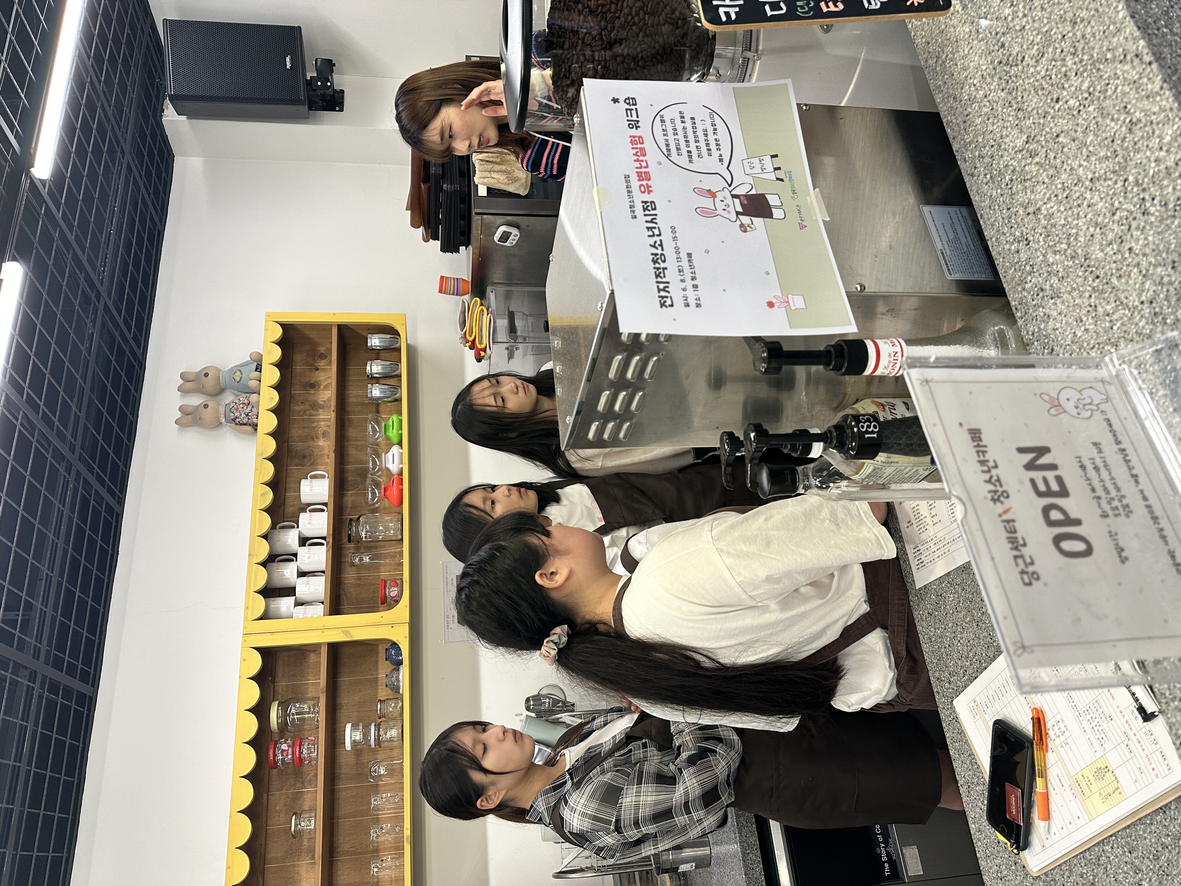 KakaoTalk_20240608_114955603_01.jpg
