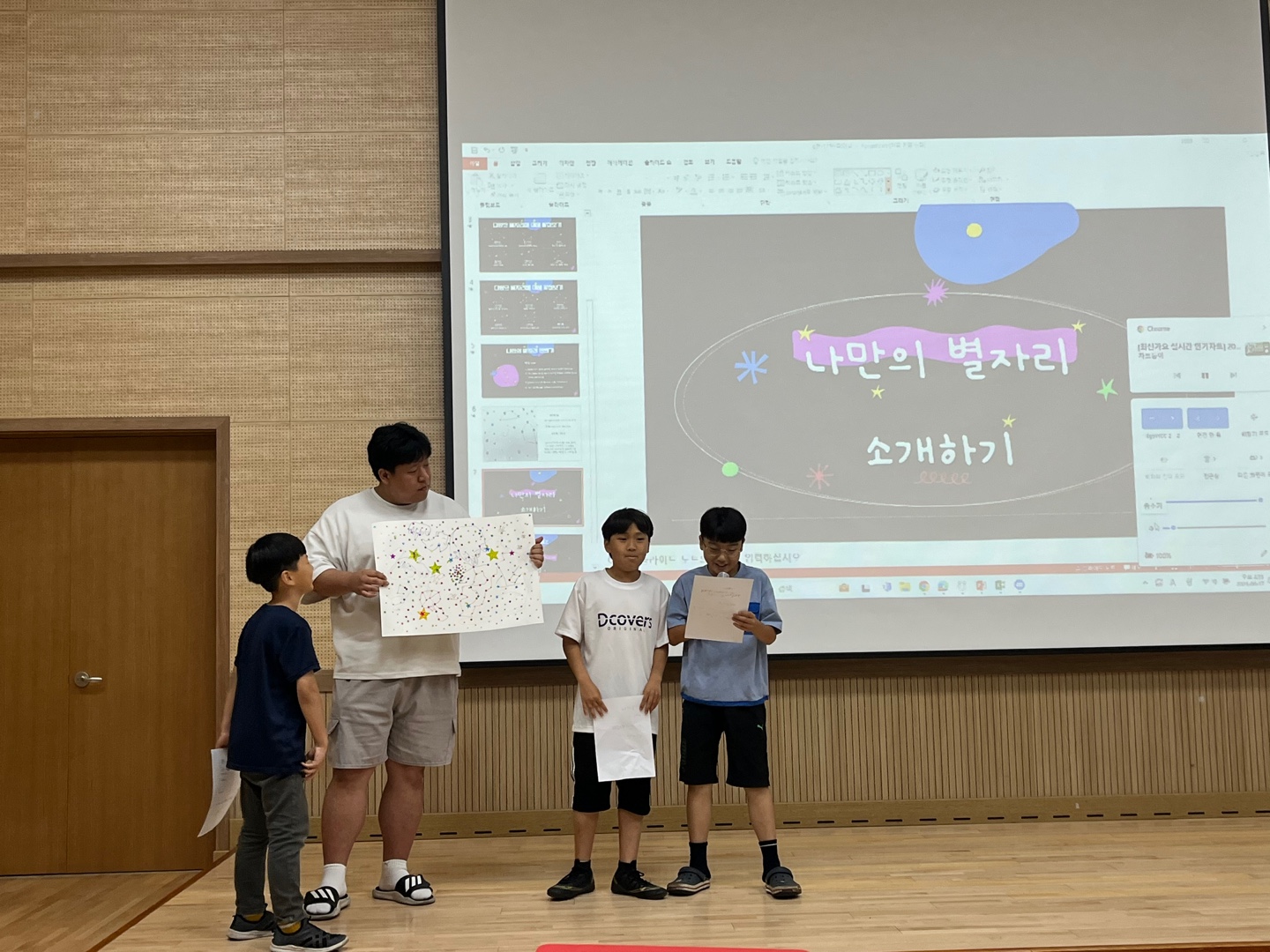 KakaoTalk_20240617_161833474_01.jpg