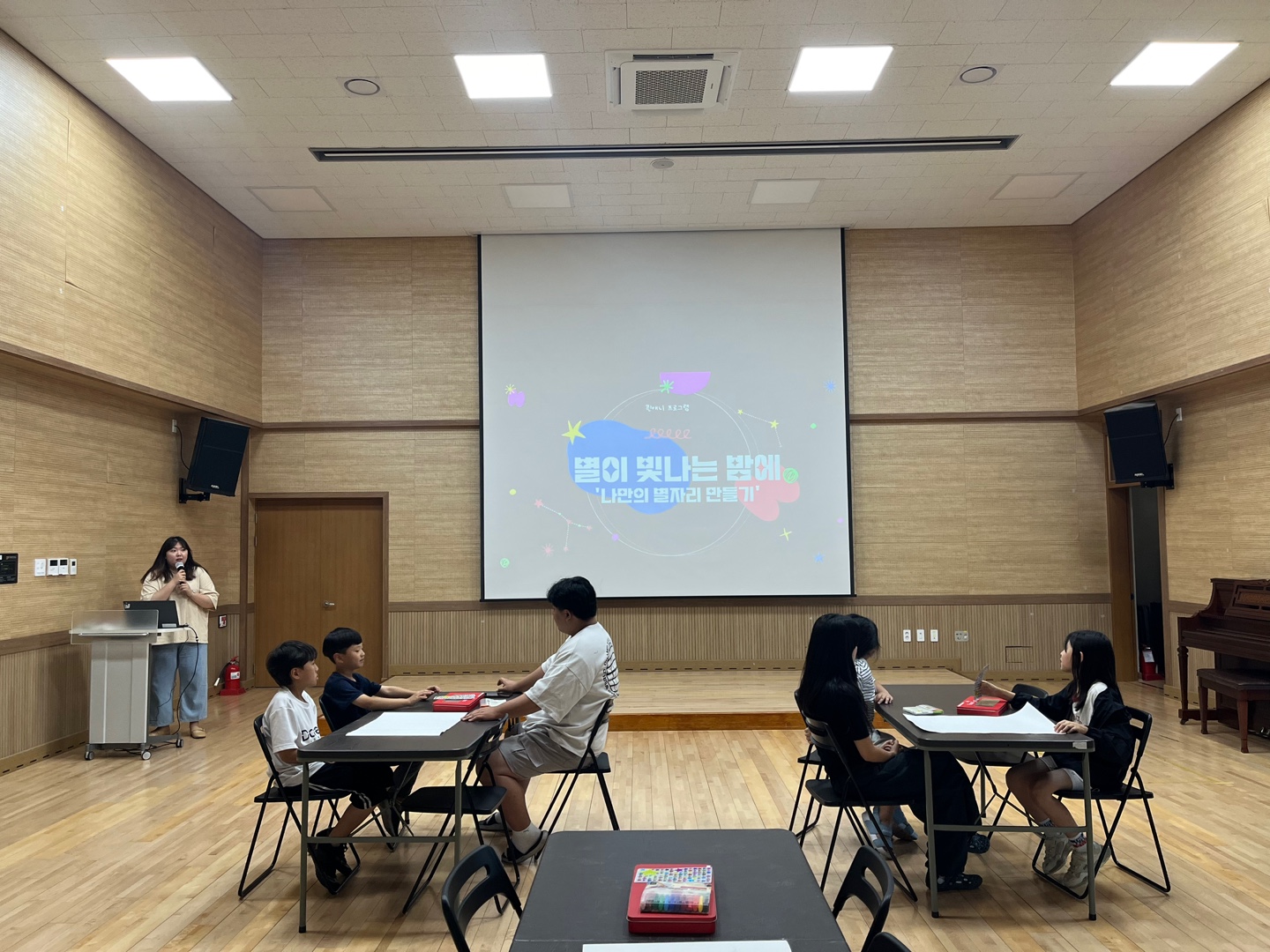KakaoTalk_20240617_153439813.jpg