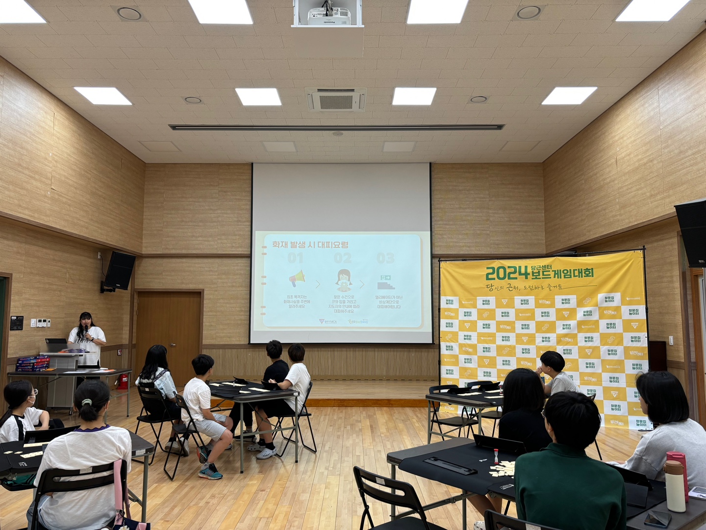 KakaoTalk_20240615_152236113_02.jpg
