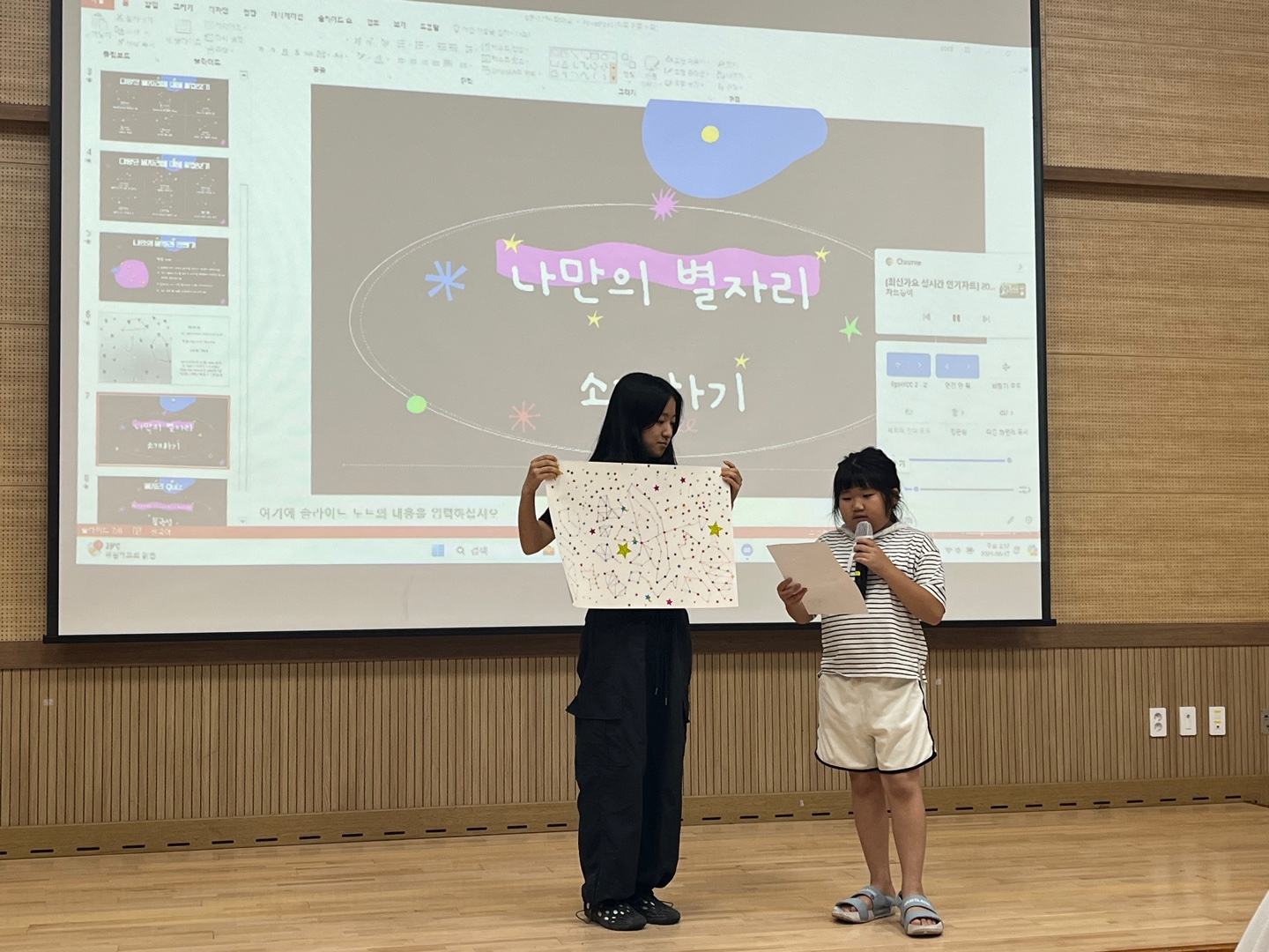 KakaoTalk_20240617_161833474_02.jpg