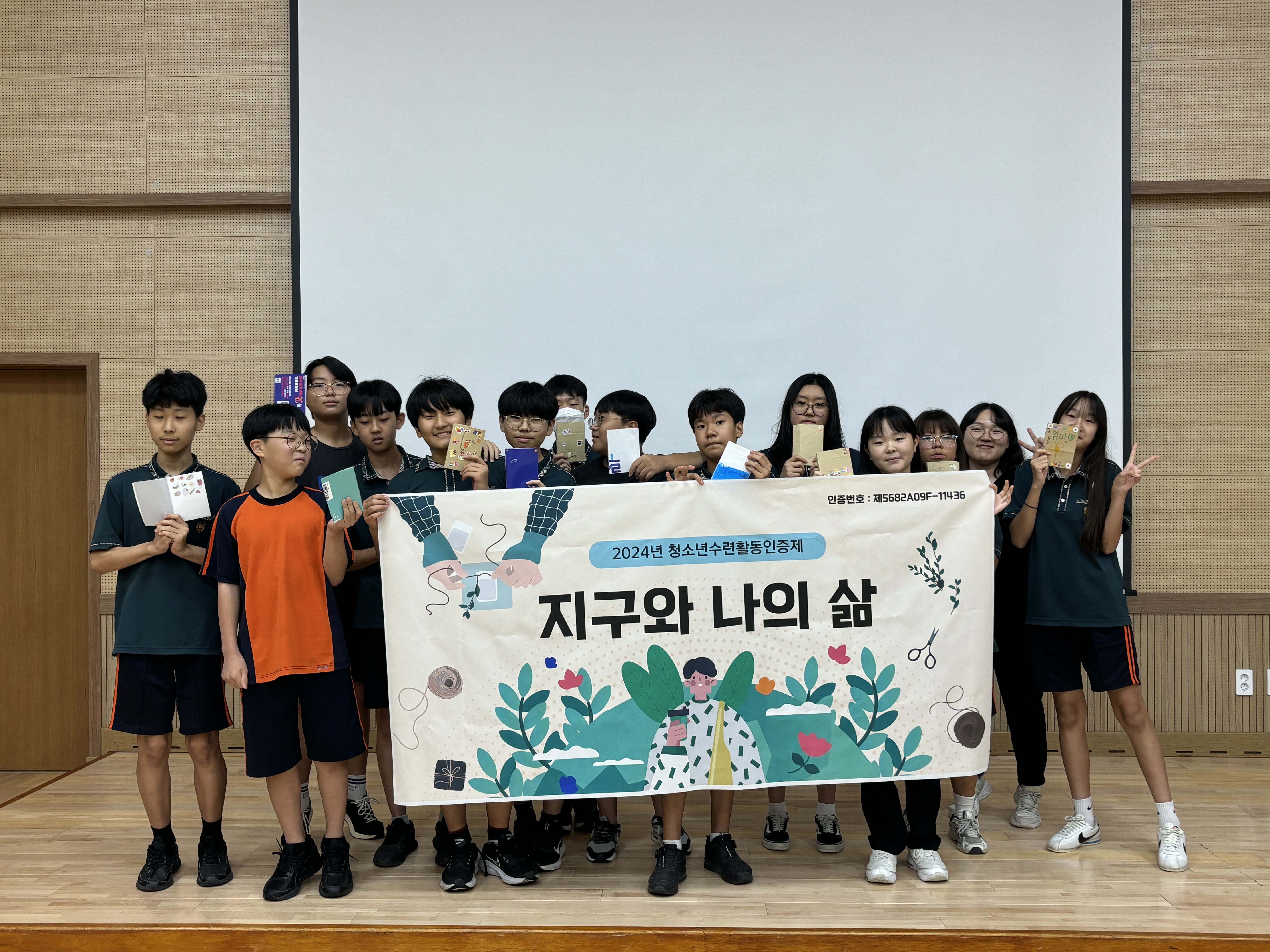 KakaoTalk_20240719_160404292_11.jpg