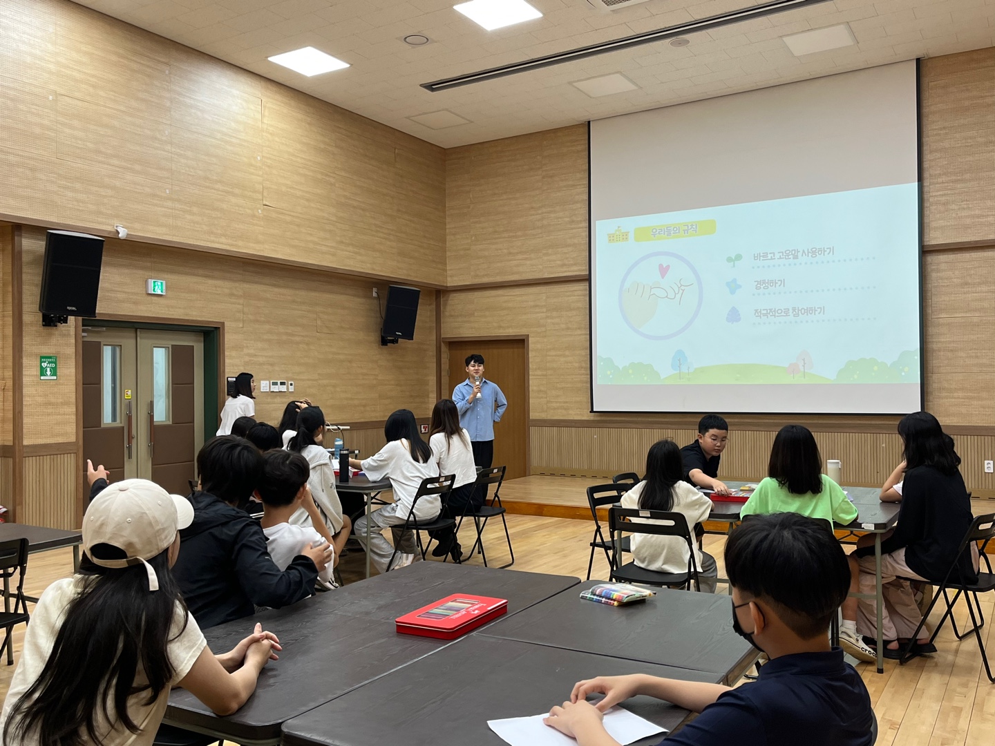 KakaoTalk_20240716_163809533.jpg
