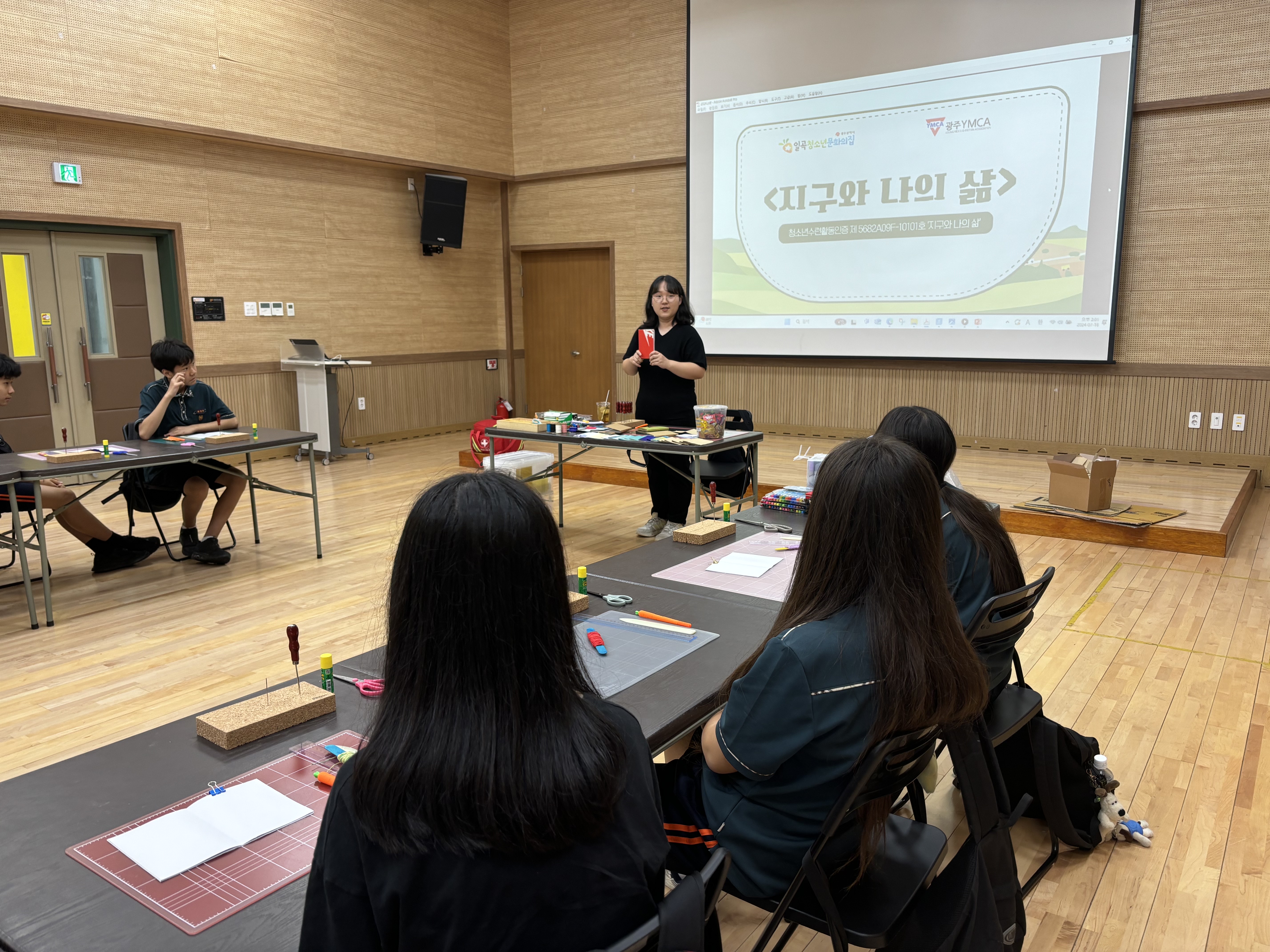 KakaoTalk_20240719_160404292_04.jpg
