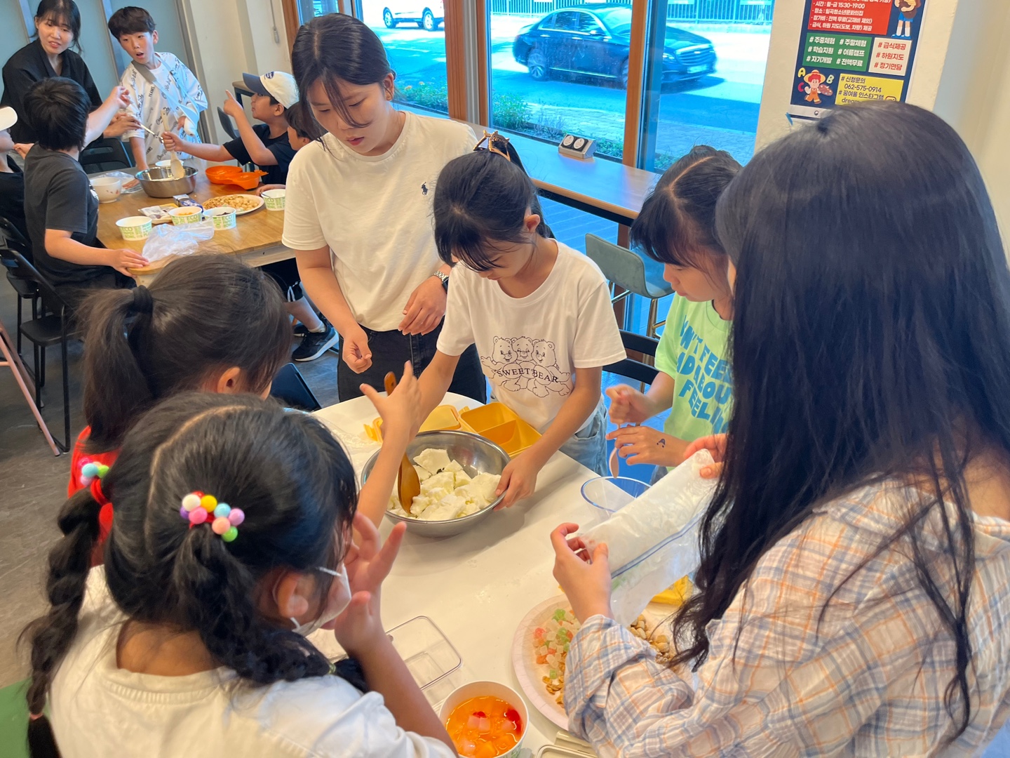 KakaoTalk_20240723_163455479_05.jpg