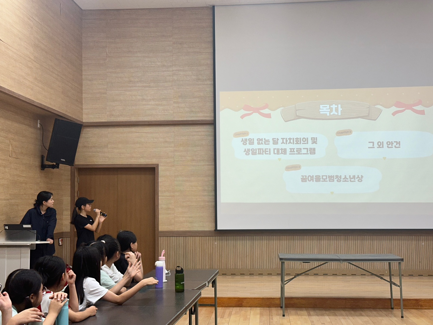 KakaoTalk_20240726_191746701_14.jpg