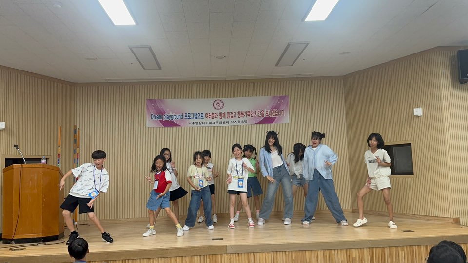 KakaoTalk_20240820_140549296_16.jpg