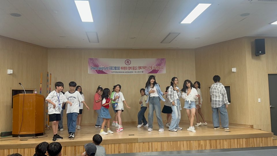 KakaoTalk_20240820_140549296_17.jpg