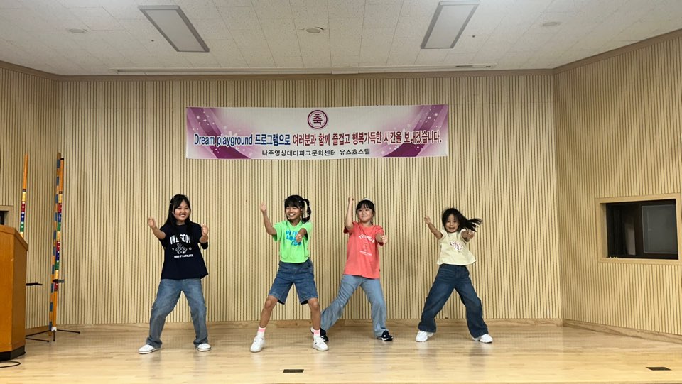 KakaoTalk_20240820_140549296_15.jpg