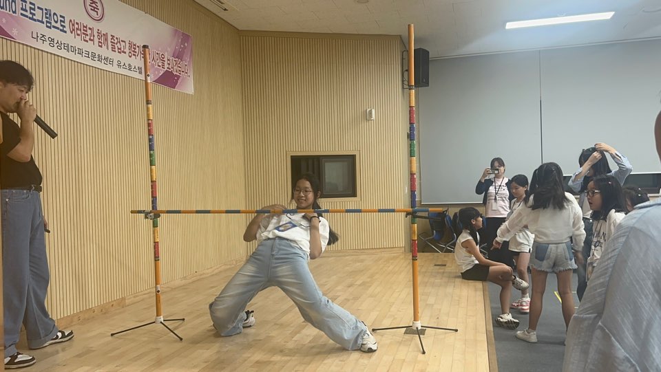 KakaoTalk_20240820_140419286_26.jpg