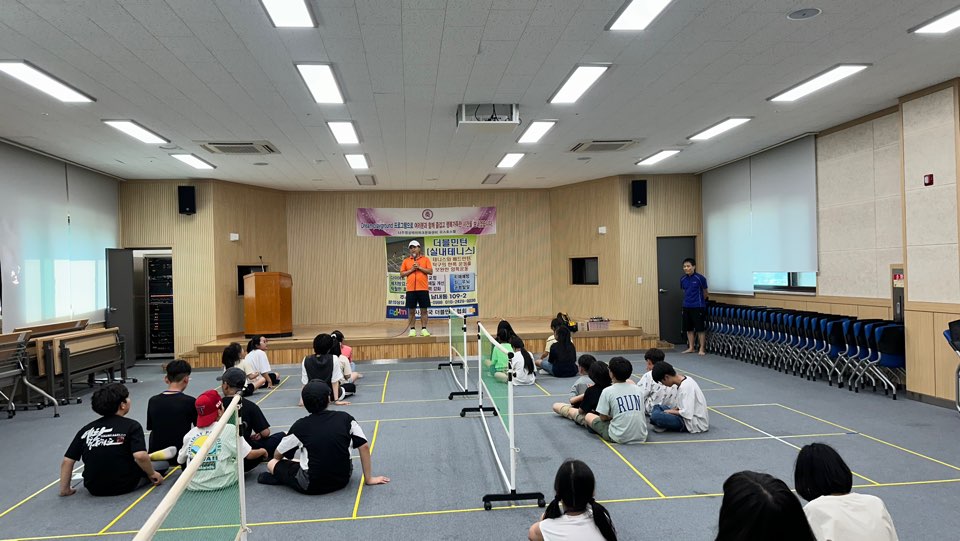 KakaoTalk_20240820_140419286.jpg