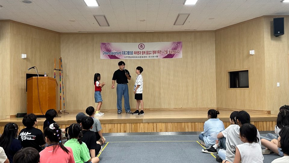 KakaoTalk_20240820_140419286_20.jpg