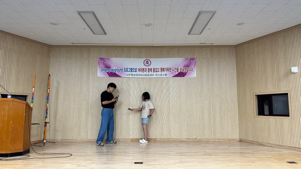 KakaoTalk_20240820_140549296_01.jpg
