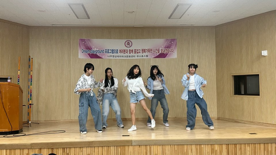 KakaoTalk_20240820_140549296_07.jpg