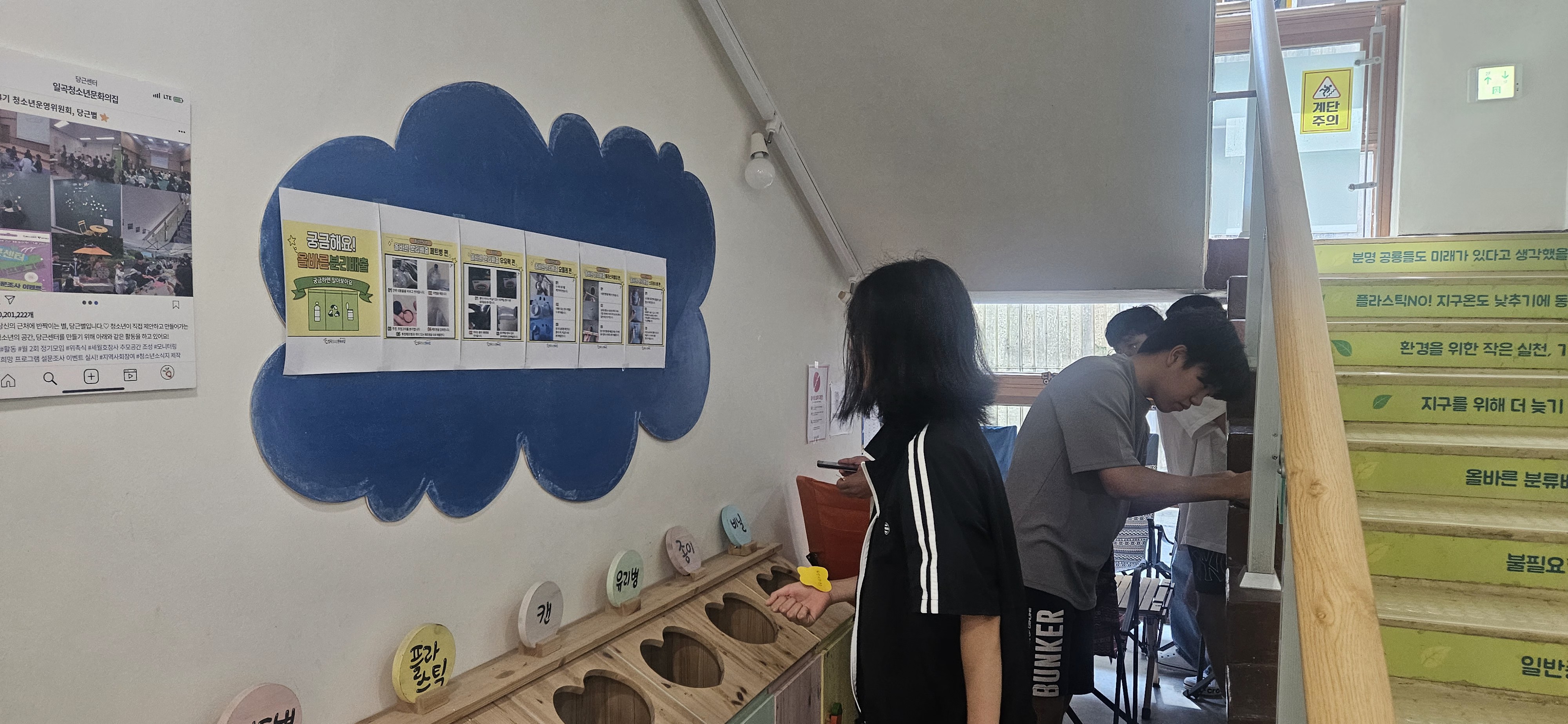 KakaoTalk_20240806_100916619_13 (1).jpg