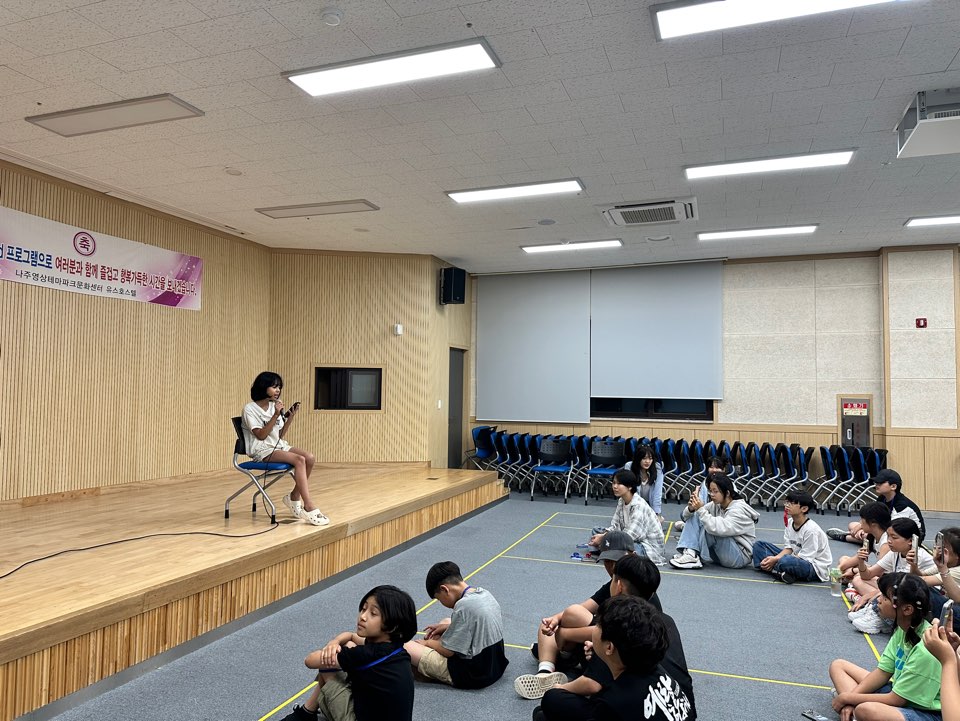 KakaoTalk_20240820_140549296_03.jpg