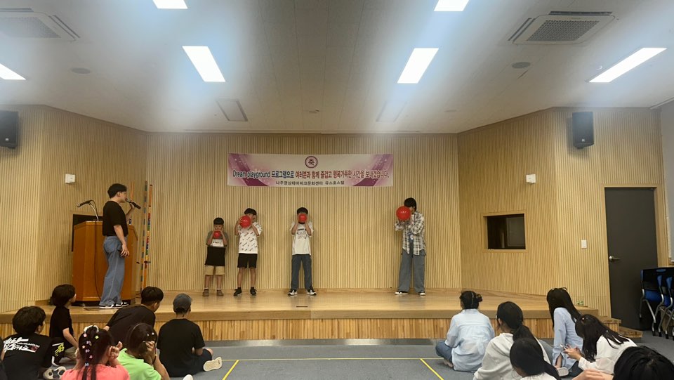 KakaoTalk_20240820_140419286_27.jpg