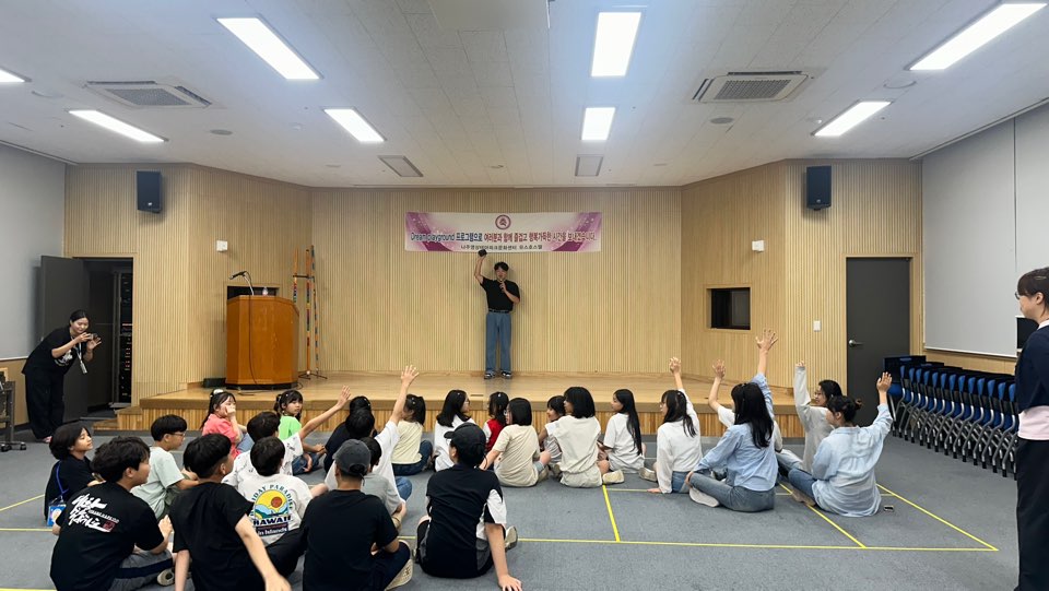 KakaoTalk_20240820_140419286_14.jpg