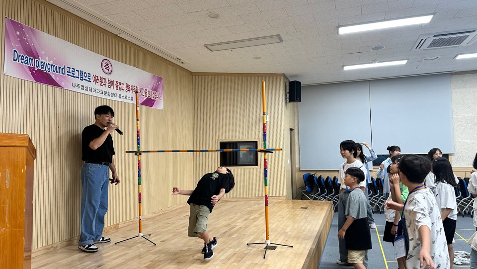 KakaoTalk_20240820_140419286_24.jpg