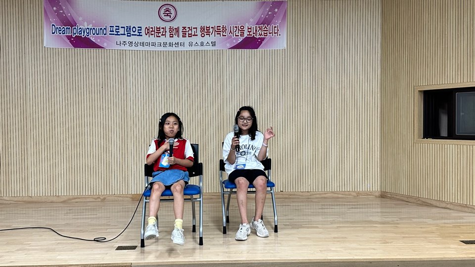 KakaoTalk_20240820_140549296.jpg