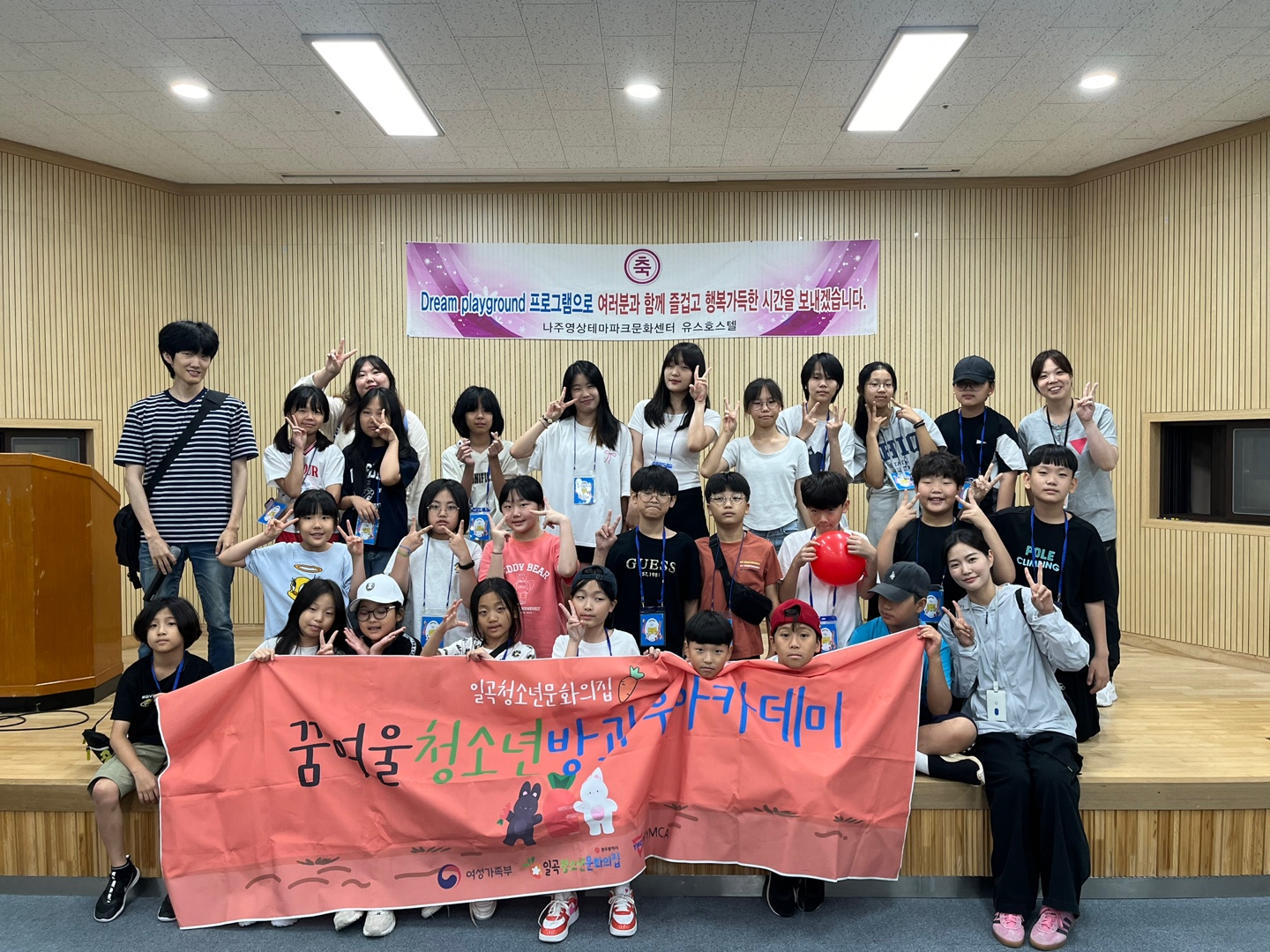 KakaoTalk_20240821_165333605_02.jpg