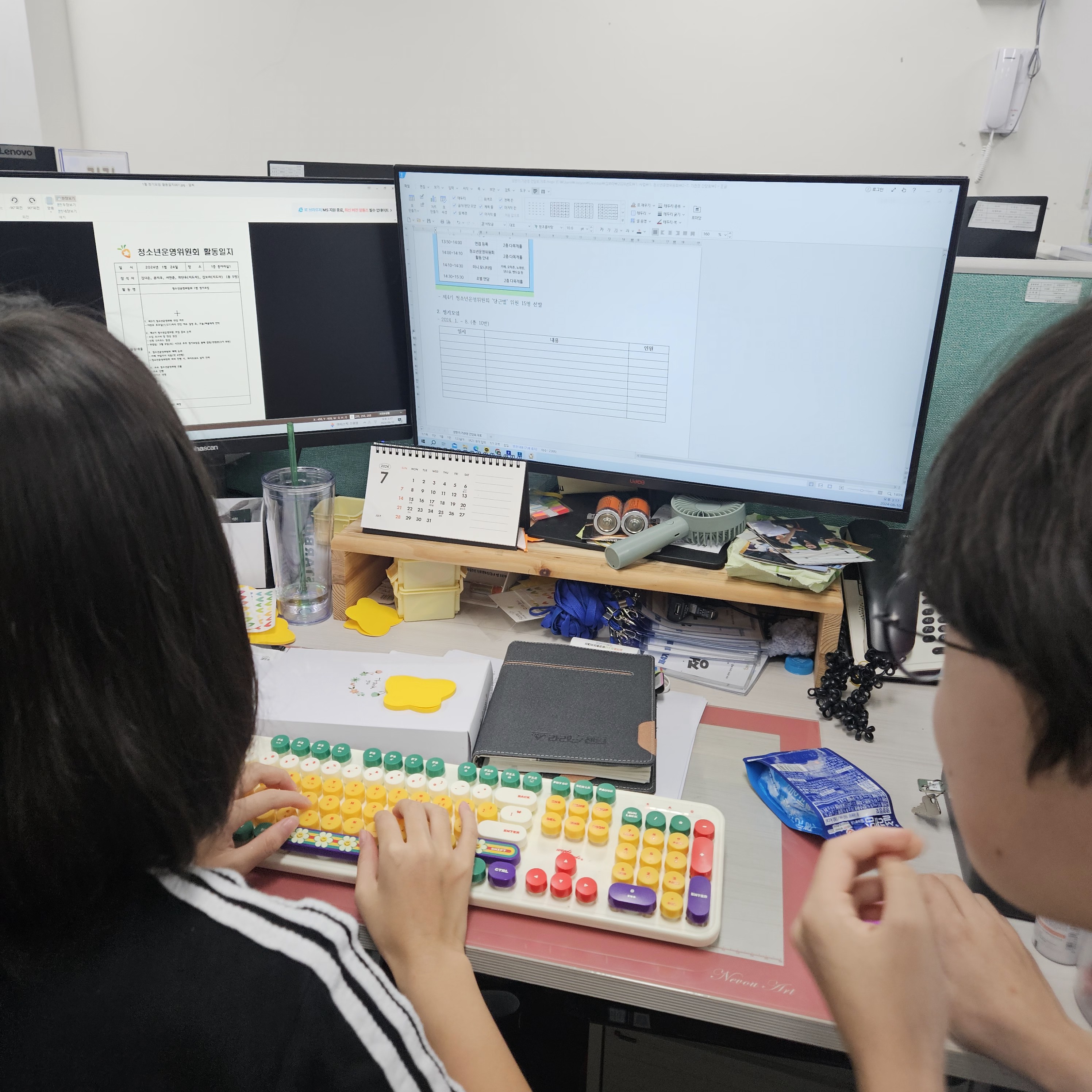 KakaoTalk_20240810_165532721_02.jpg