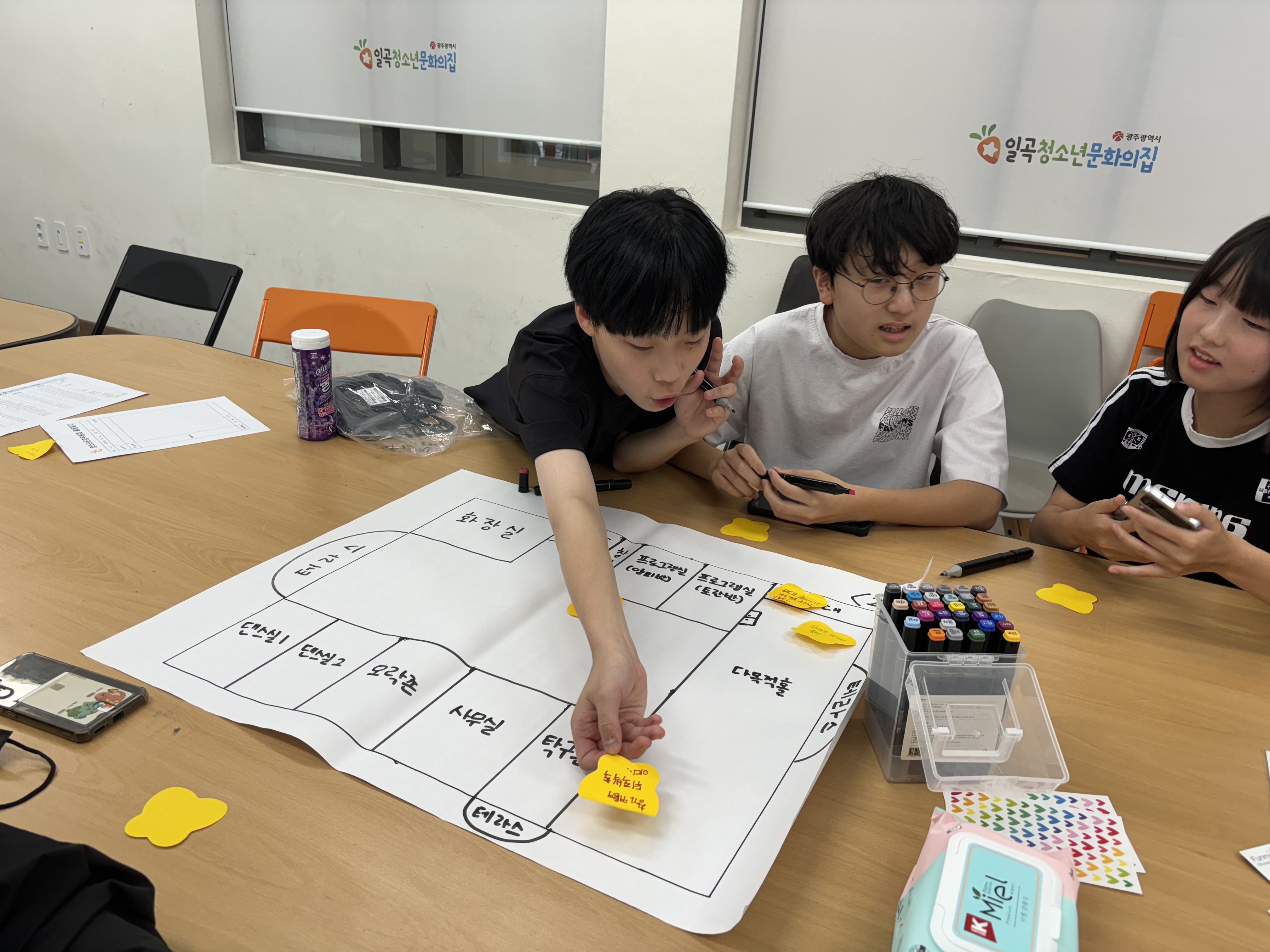 KakaoTalk_20240801_195848649_11.jpg