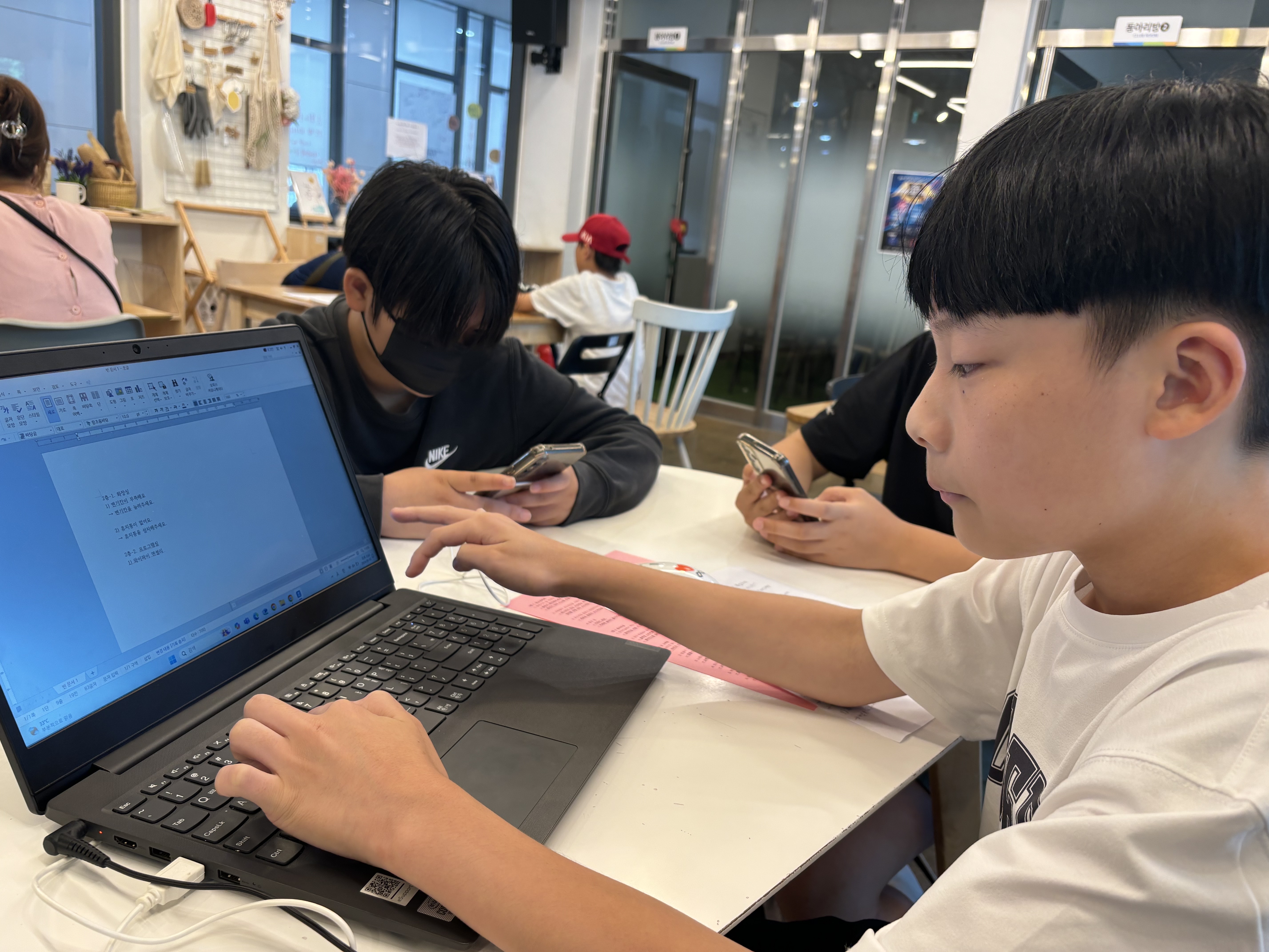 KakaoTalk_20240810_154226483_01.jpg