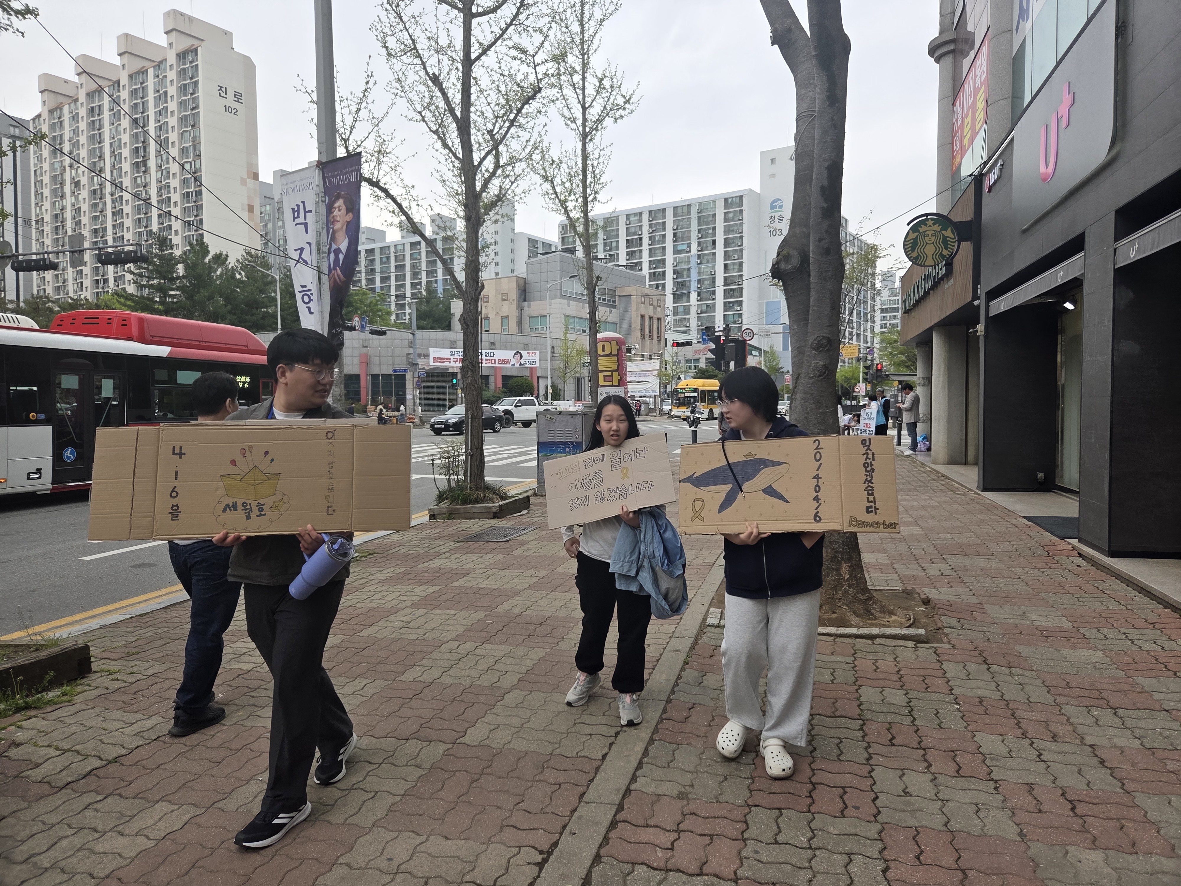 KakaoTalk_20250416_171654729_12.jpg