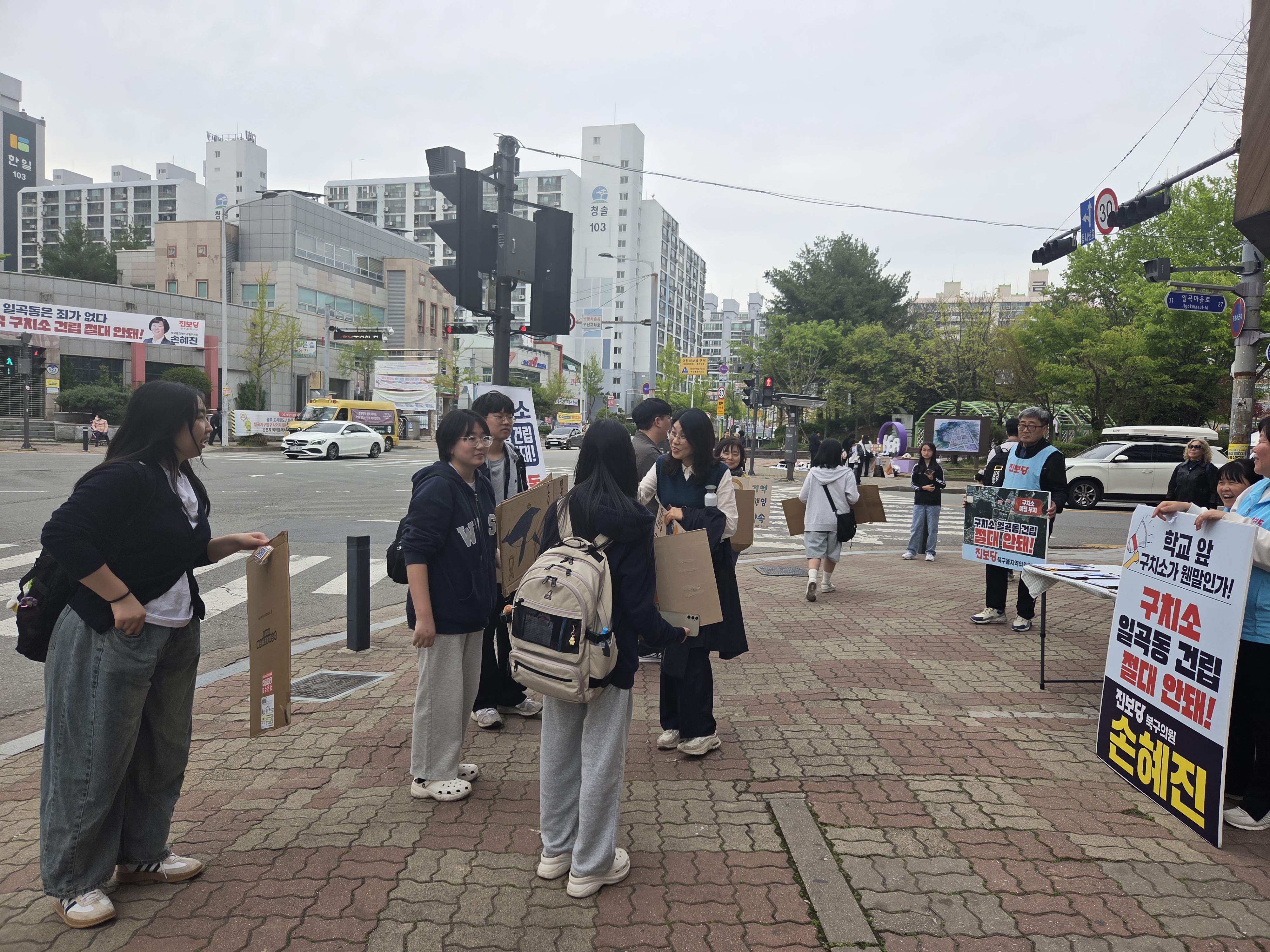 KakaoTalk_20250416_171654729_14.jpg