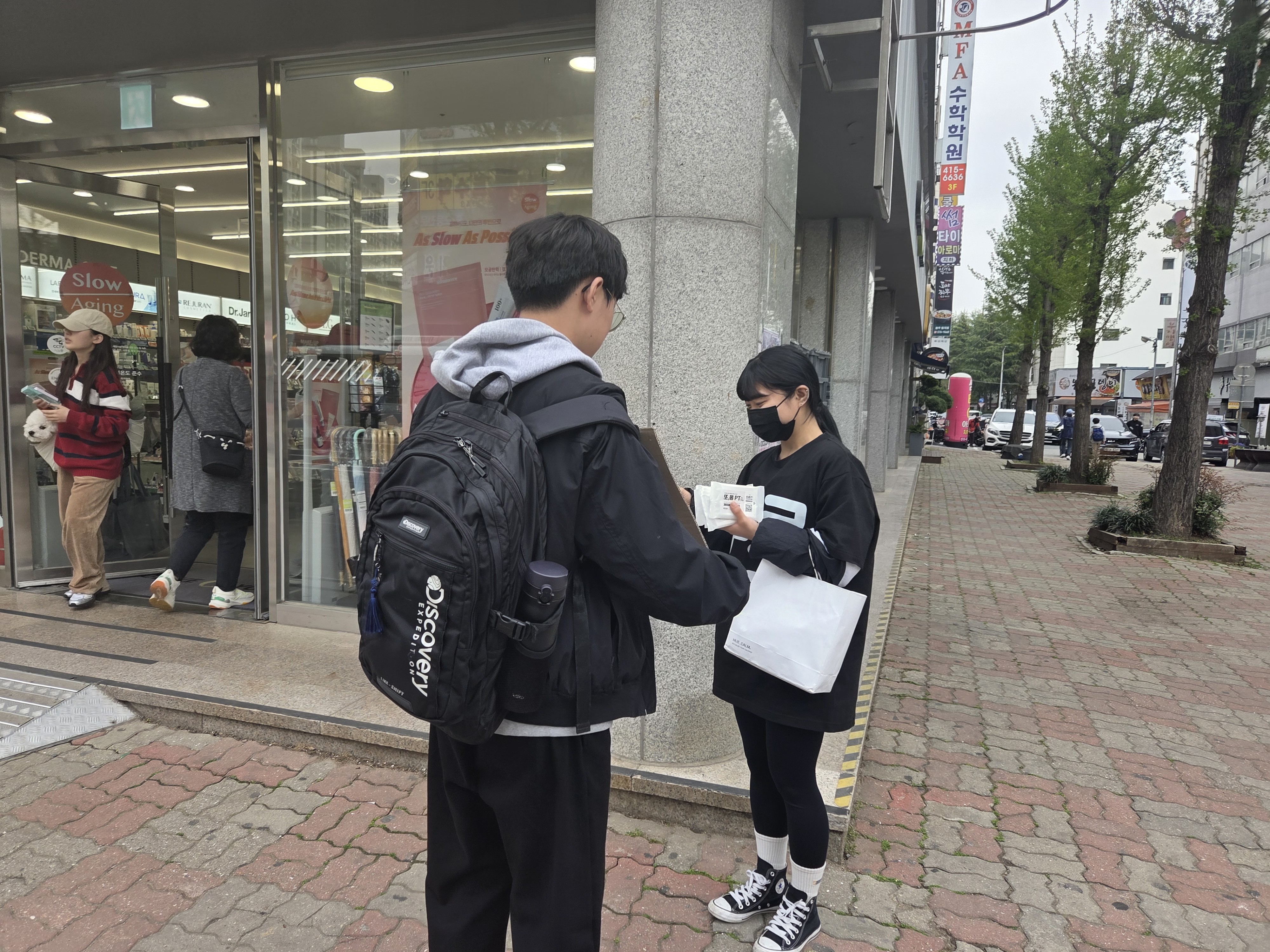 KakaoTalk_20250416_171654729_13.jpg