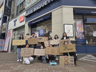 📷🌼 세월호참사 11주기, 함께 기억했습니다