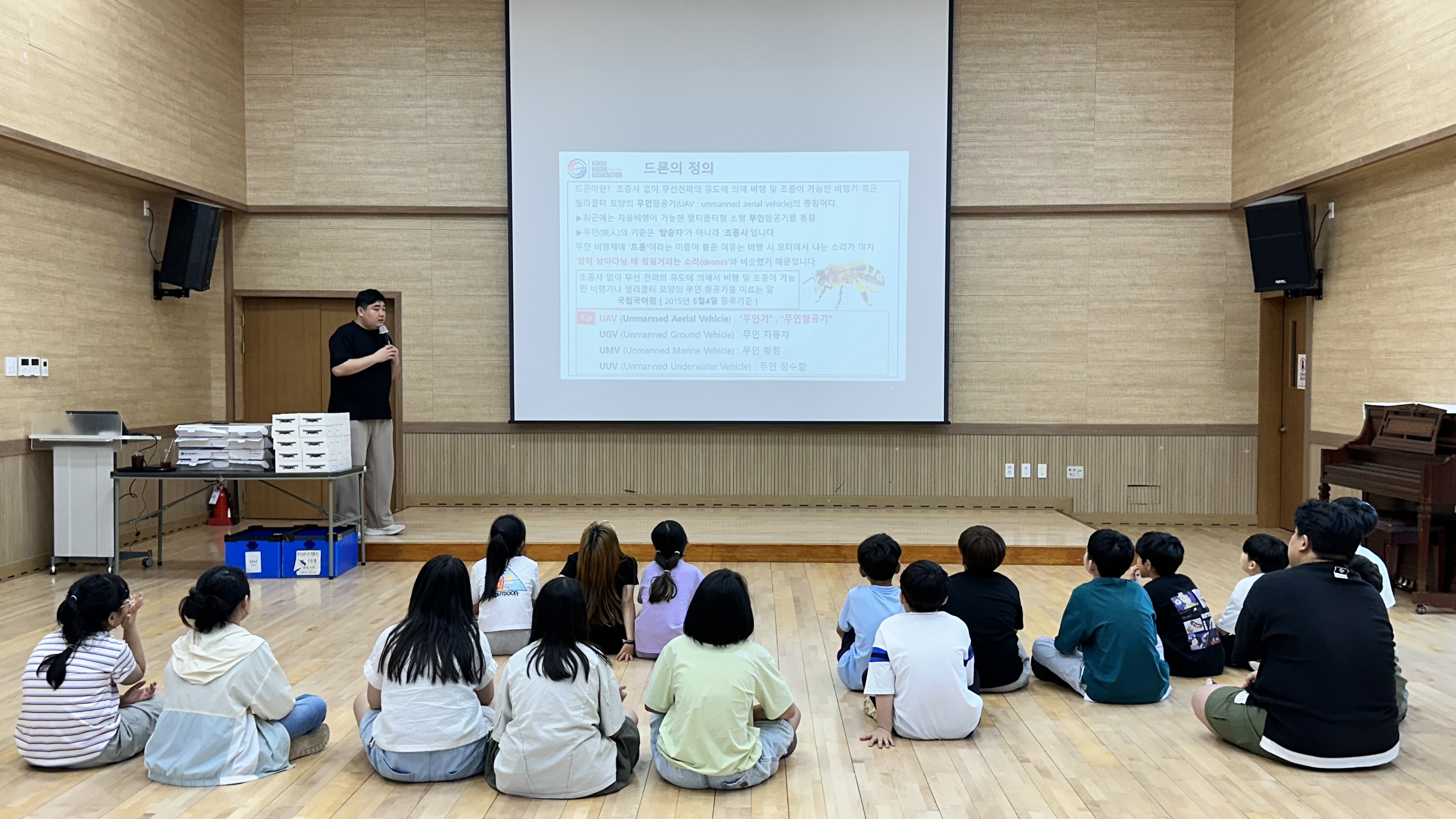 KakaoTalk_20250626_172020844_01.jpg