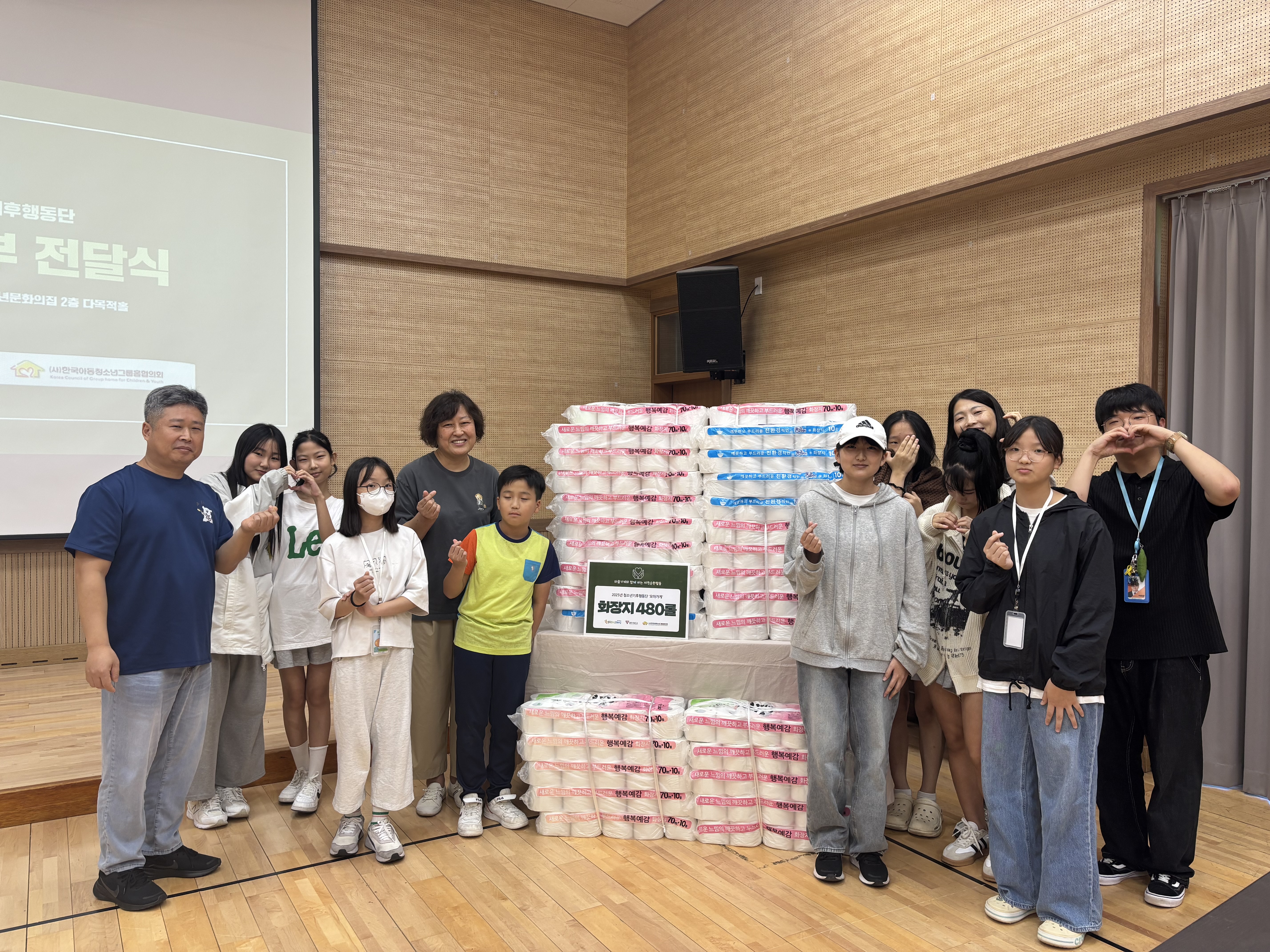 KakaoTalk_20250823_141905945_28.jpg