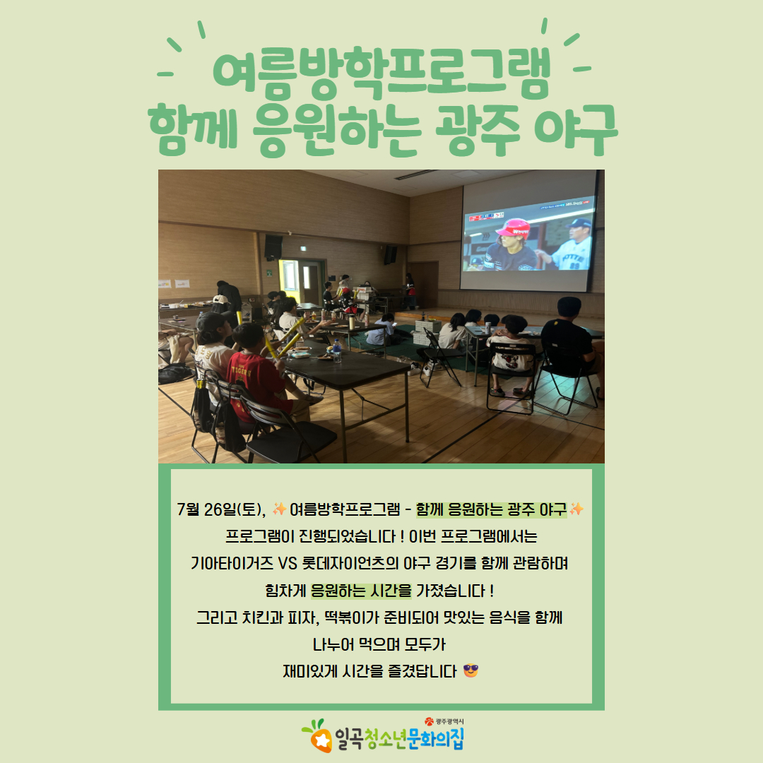 7월 당근센터 카드뉴스 13.jpg