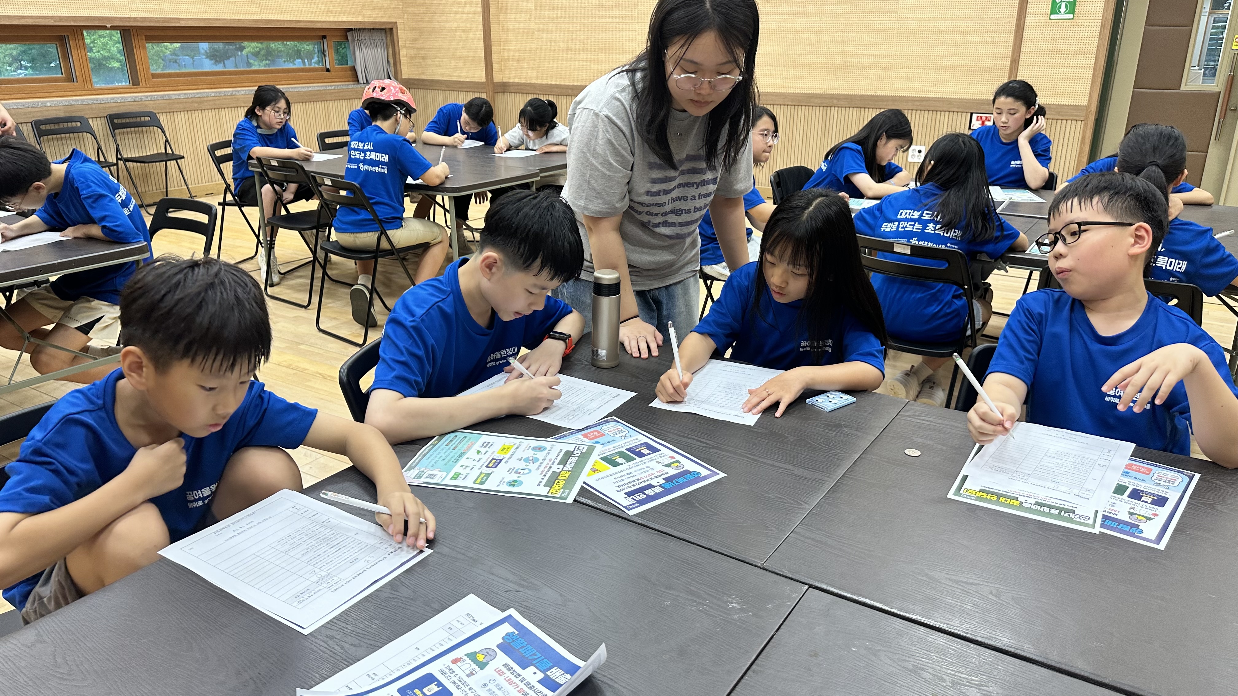 모니터링지 작성.jpg