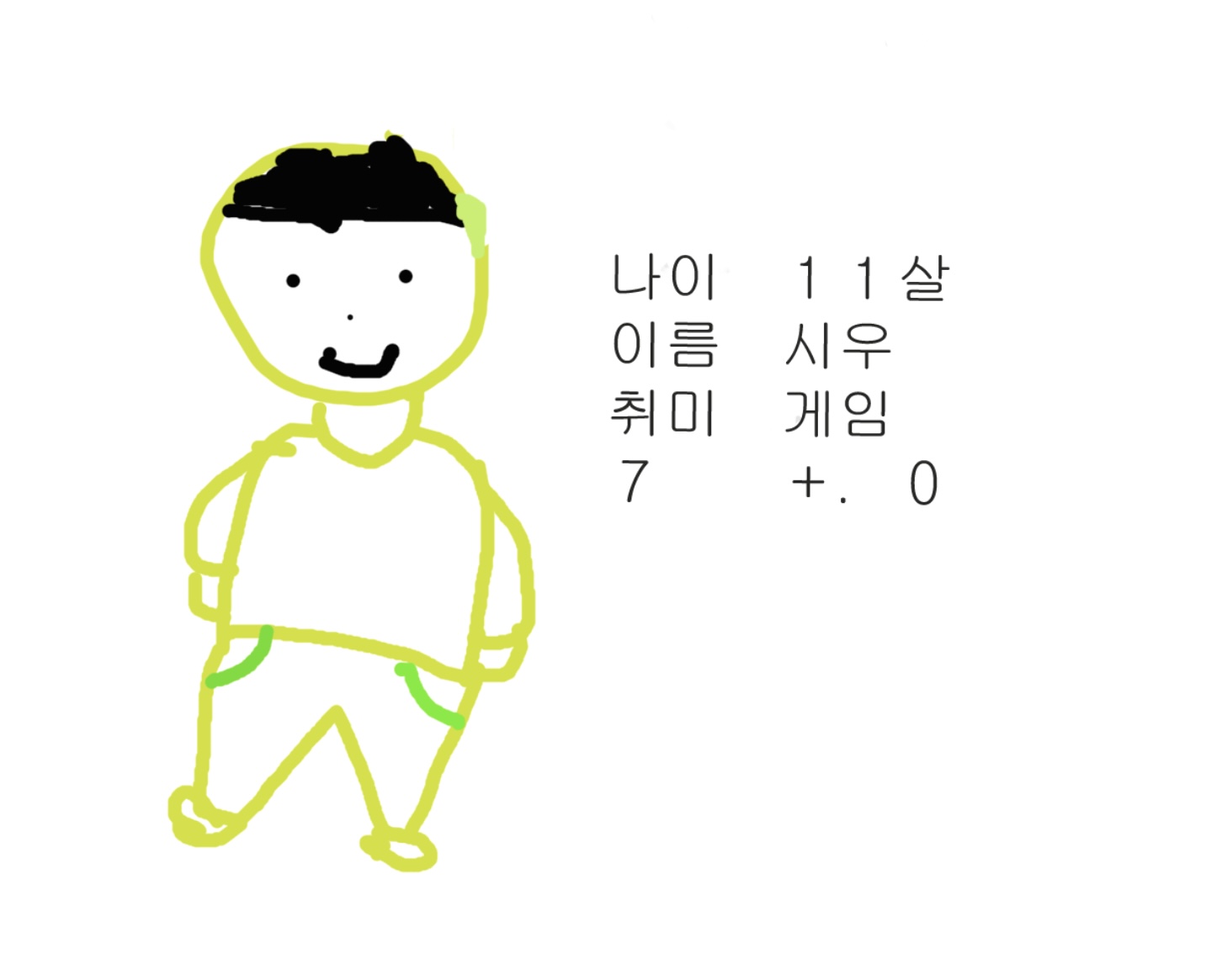 KakaoTalk_20250910_180931513_02.jpg