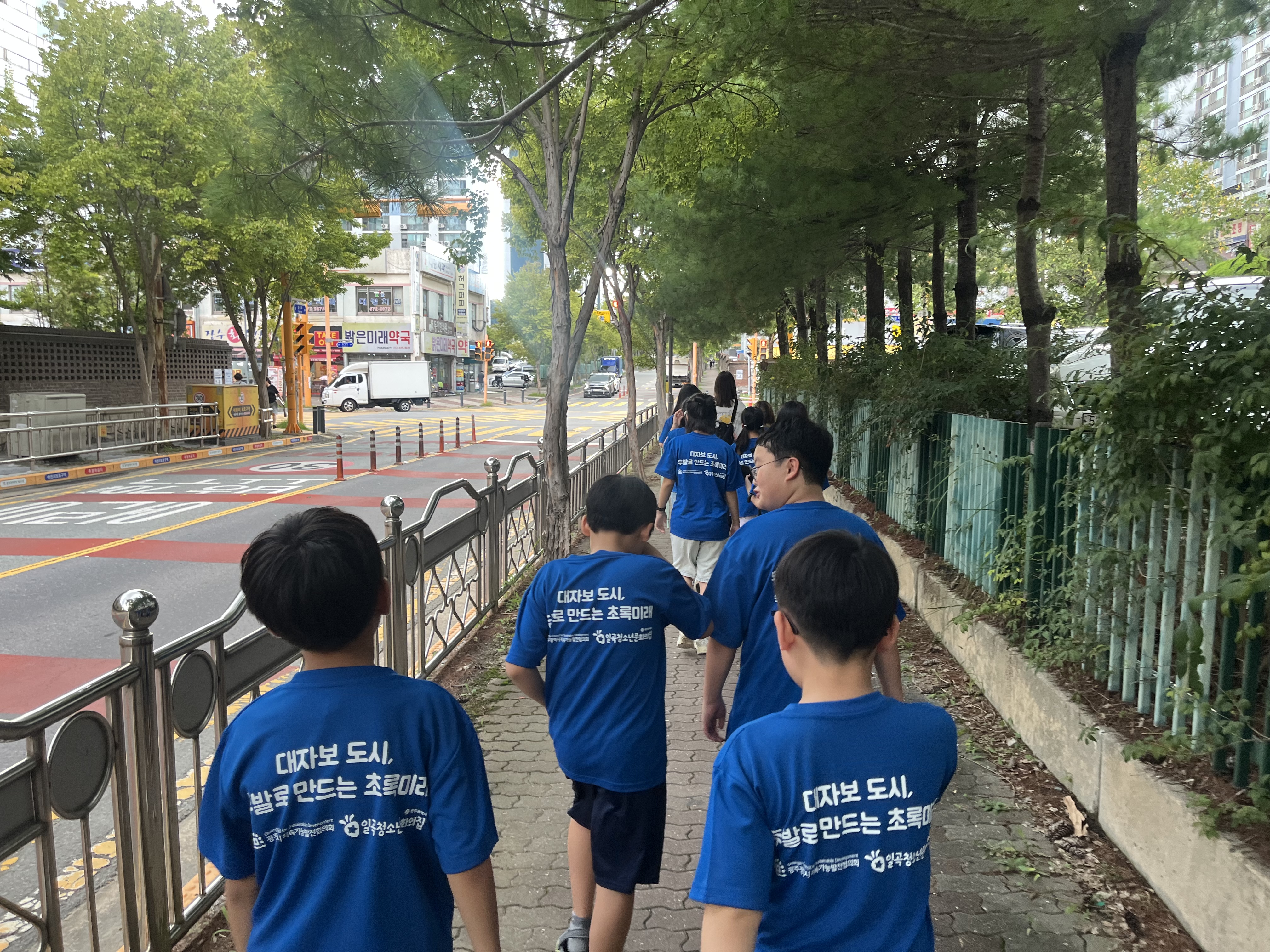 도보 모니터링.jpg