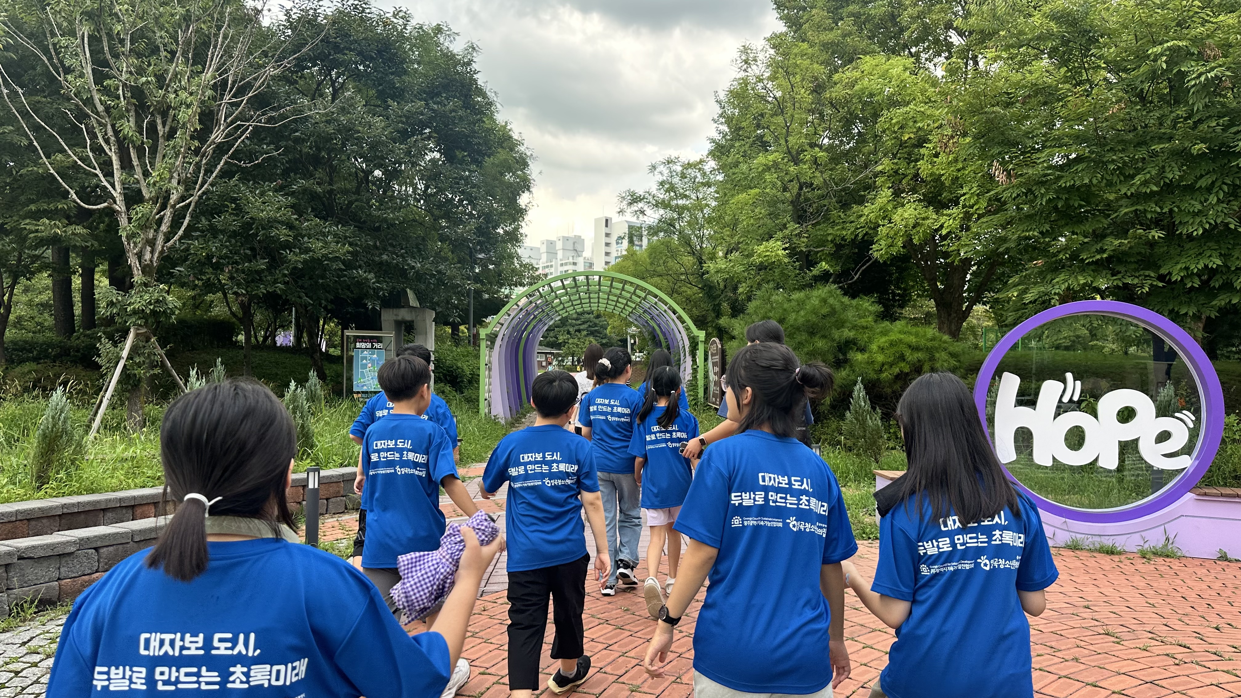 도보 모니터링 (2).jpg