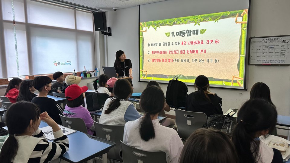 KakaoTalk_20240415_133717034_01.jpg